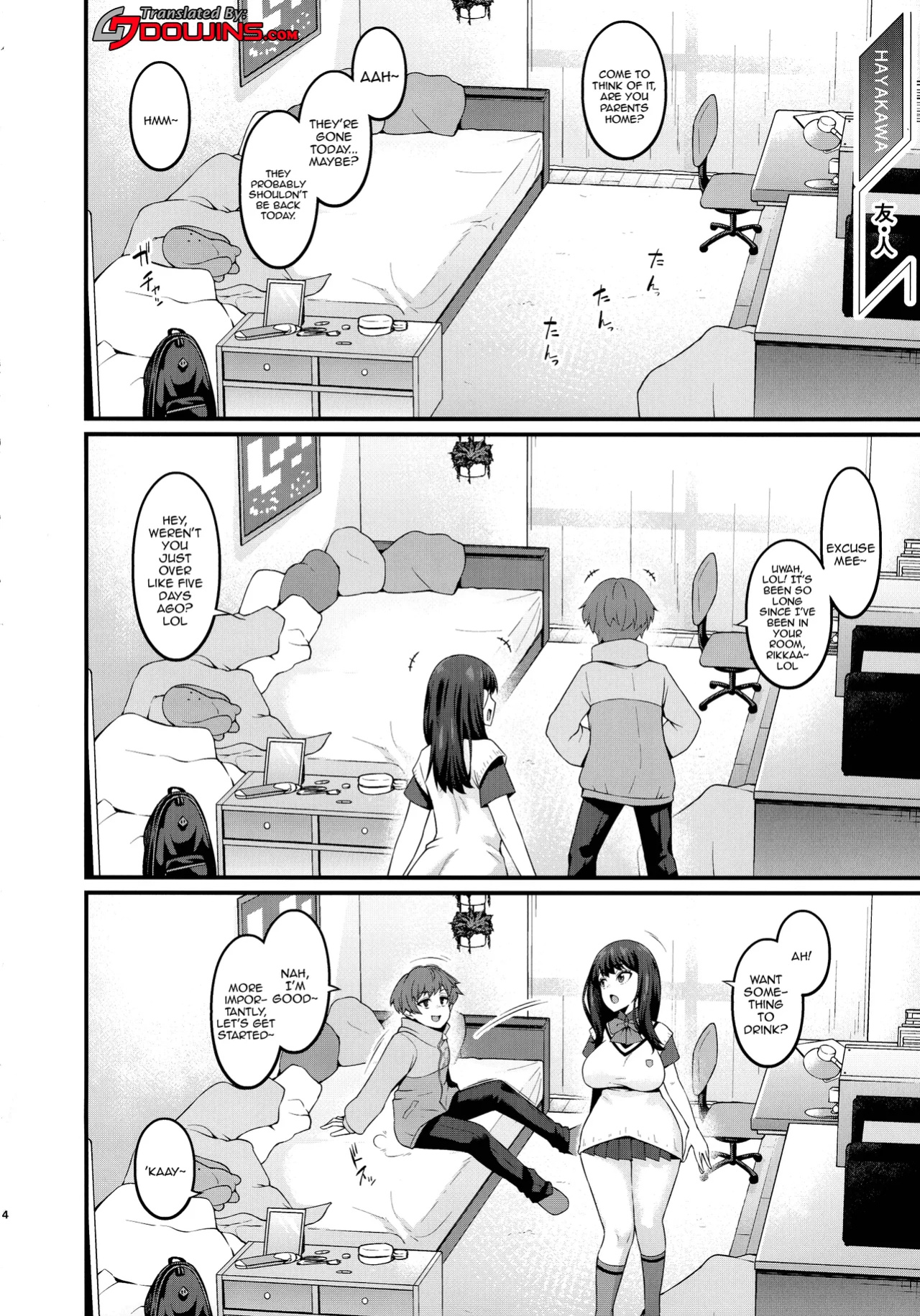 (C105) [Digianko (Ankoman)] Instance Dominate Hon ver1.5 / Instance Dominate Book Ver. 1.5 (GRIDMAN UNIVERSE)