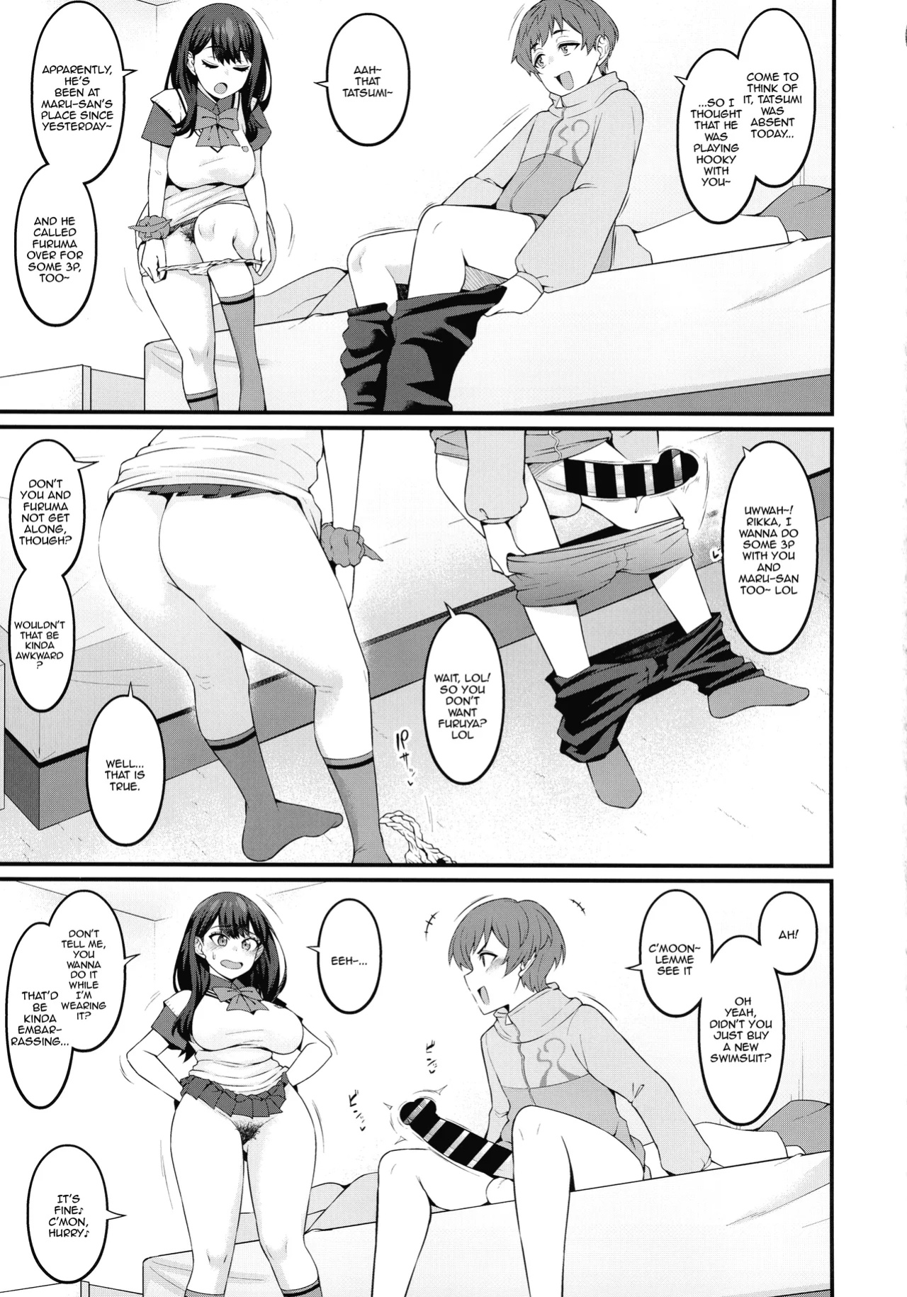 (C105) [Digianko (Ankoman)] Instance Dominate Hon ver1.5 / Instance Dominate Book Ver. 1.5 (GRIDMAN UNIVERSE)