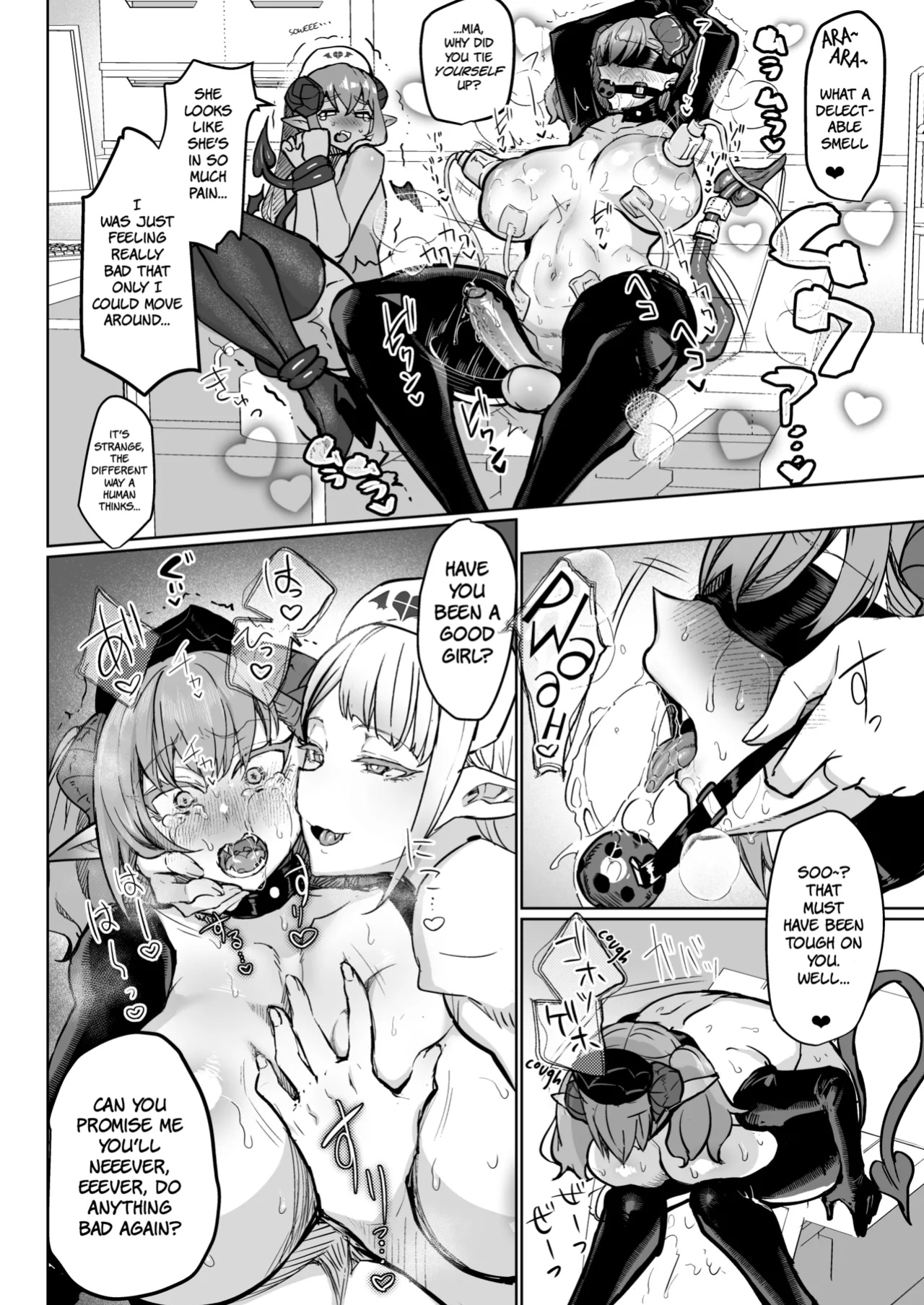 [Aburanabeshiki (puru)] Futanari Chiryou Succubus Clinic Zero ~Succubus Kenshuu Choukyou Hen~