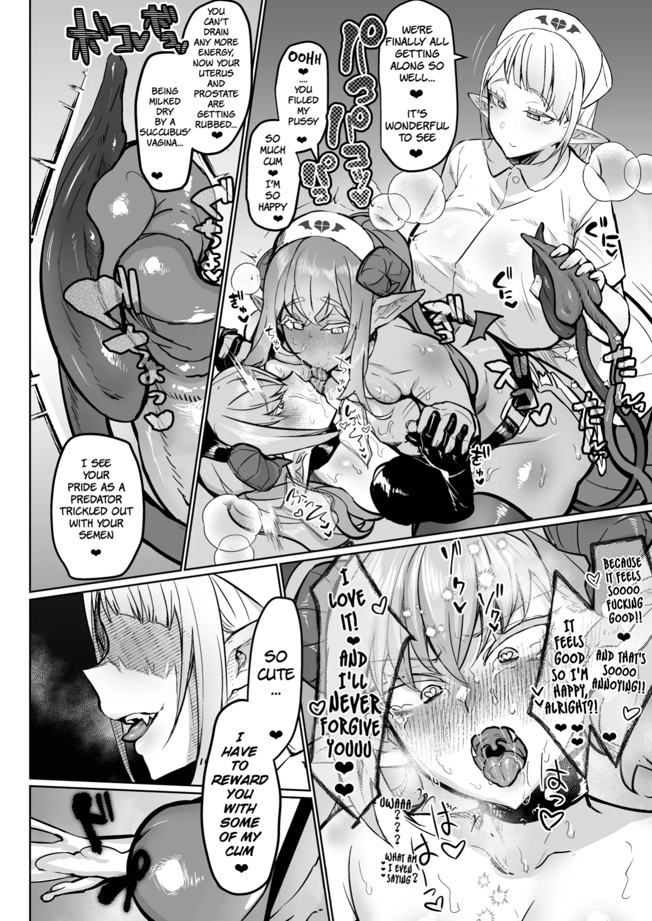 [Aburanabeshiki (puru)] Futanari Chiryou Succubus Clinic Zero ~Succubus Kenshuu Choukyou Hen~