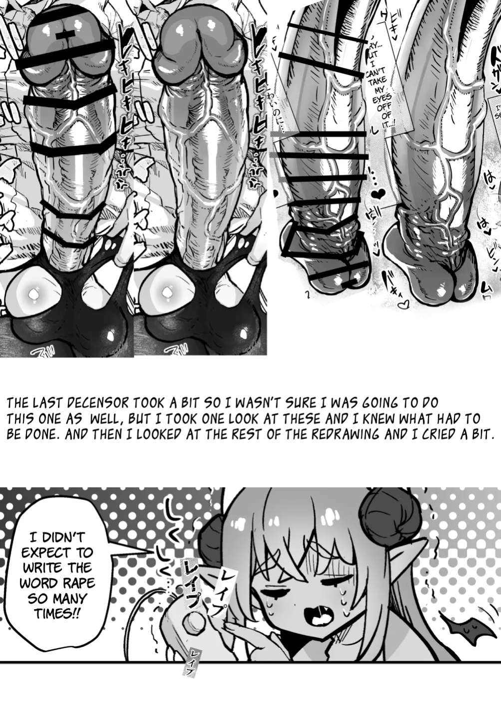 [Aburanabeshiki (puru)] Futanari Chiryou Succubus Clinic Zero ~Succubus Kenshuu Choukyou Hen~