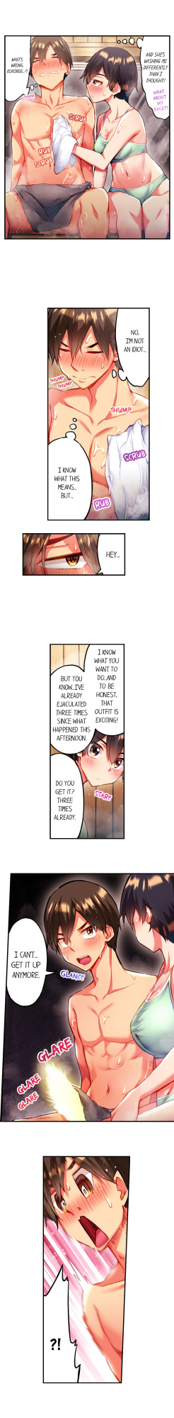 [Toyo] Adam’s Sweet Agony (Ch.81-96) {Hiperdex.com}