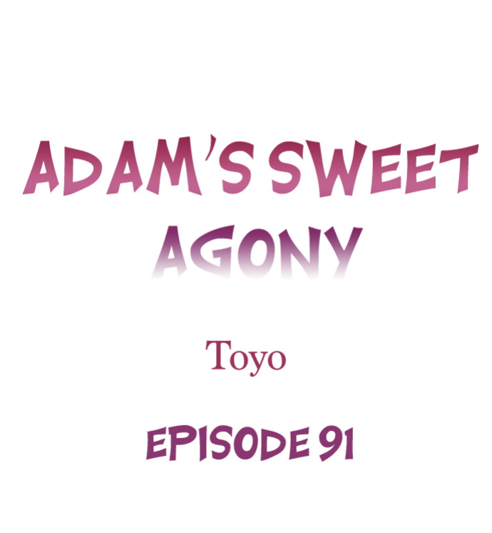 [Toyo] Adam’s Sweet Agony (Ch.81-96) {Hiperdex.com}