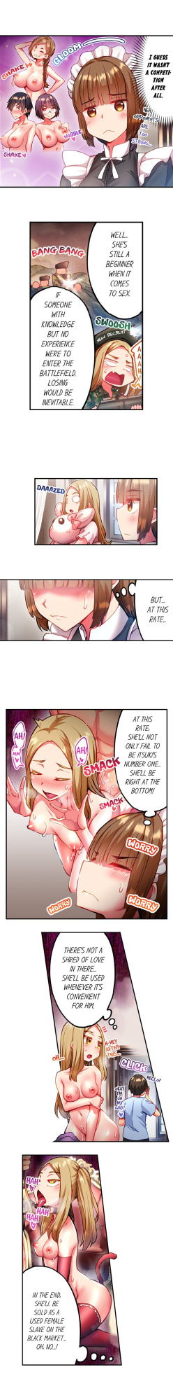 [Toyo] Adam’s Sweet Agony (Ch.81-96) {Hiperdex.com}