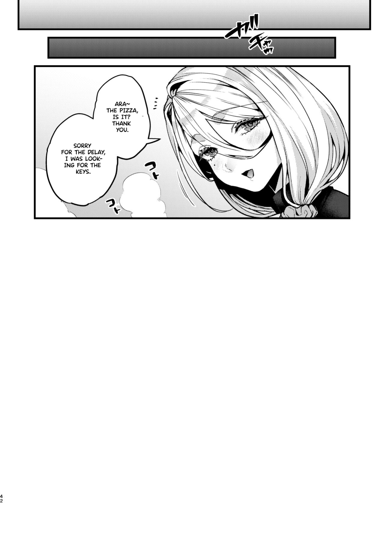 [Anmitsutei (Kibi Anmitsu)] Rossia kei Hitozuma to Doutei kun no Himitsu no Kankei [Forbidden Eden]