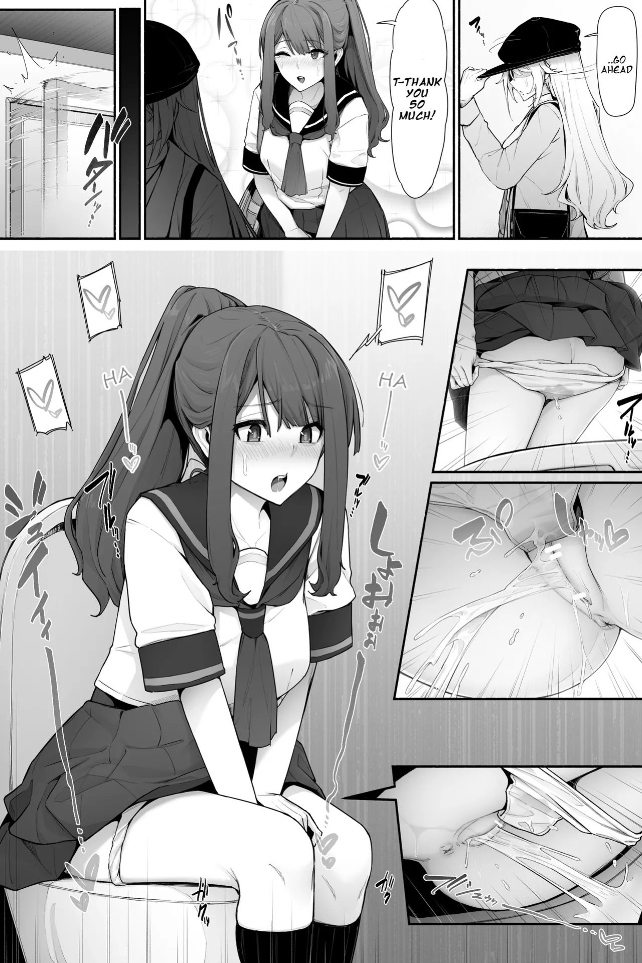 [Cocomachi] Oshikko Genkai na Toilet Machi x2