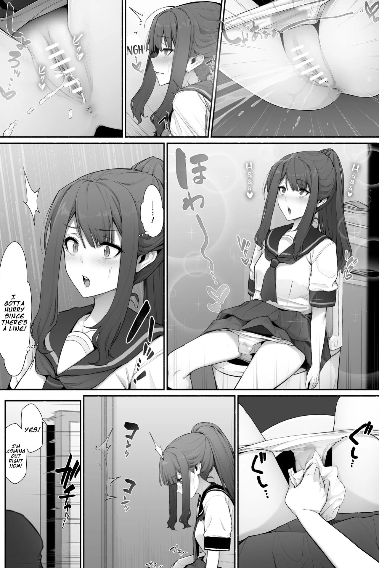 [Cocomachi] Oshikko Genkai na Toilet Machi x2