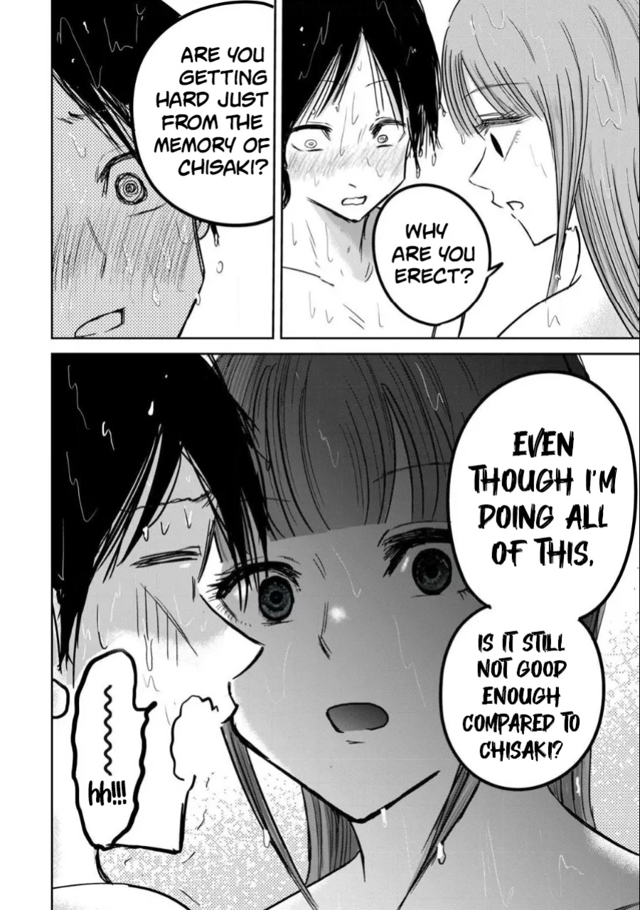 [Nakaura Tomoki] Ueno-kun wa Kaihatsu-zumi Dai 18 wa | Ueno-kun Has Been Developed Chapter 18