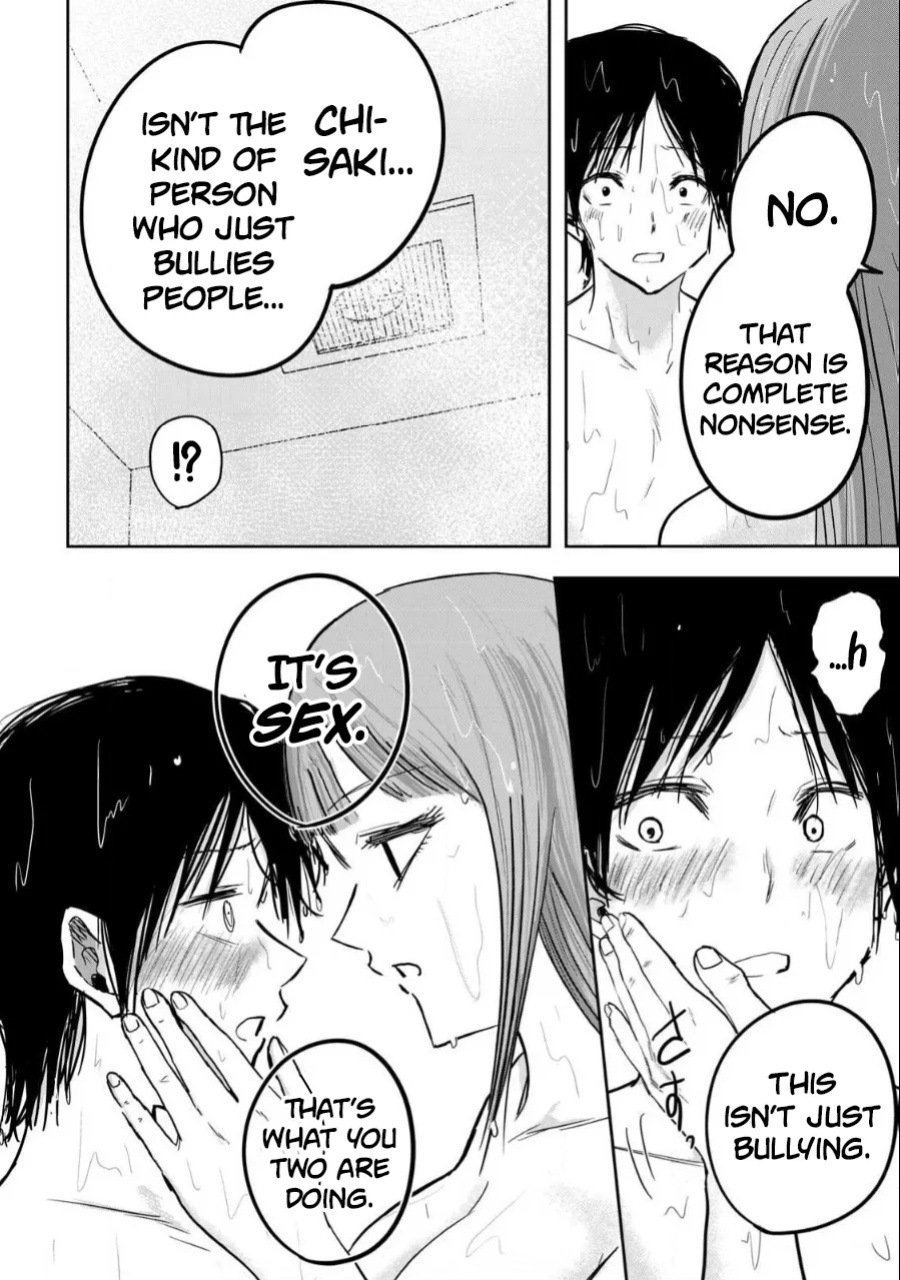 [Nakaura Tomoki] Ueno-kun wa Kaihatsu-zumi Dai 18 wa | Ueno-kun Has Been Developed Chapter 18