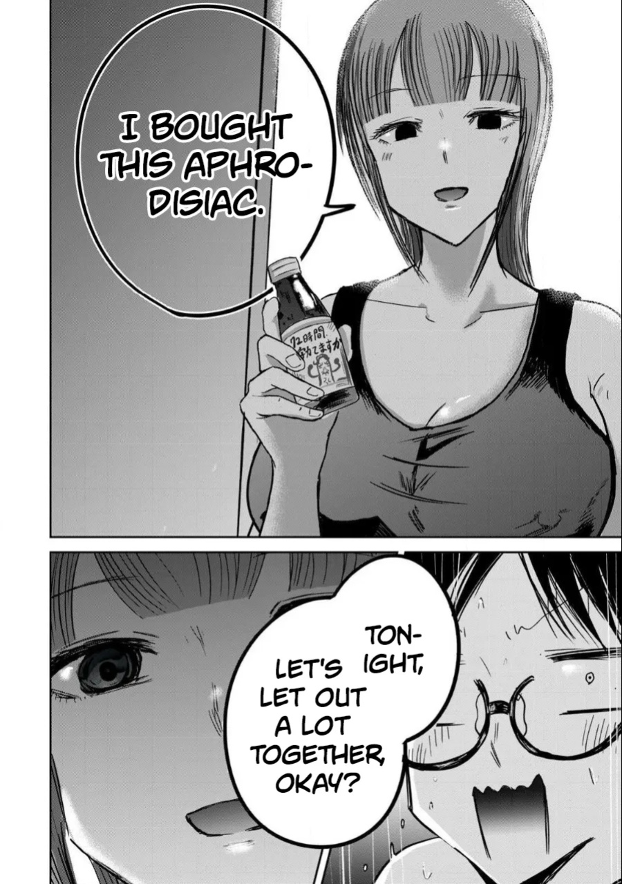 [Nakaura Tomoki] Ueno-kun wa Kaihatsu-zumi Dai 18 wa | Ueno-kun Has Been Developed Chapter 18