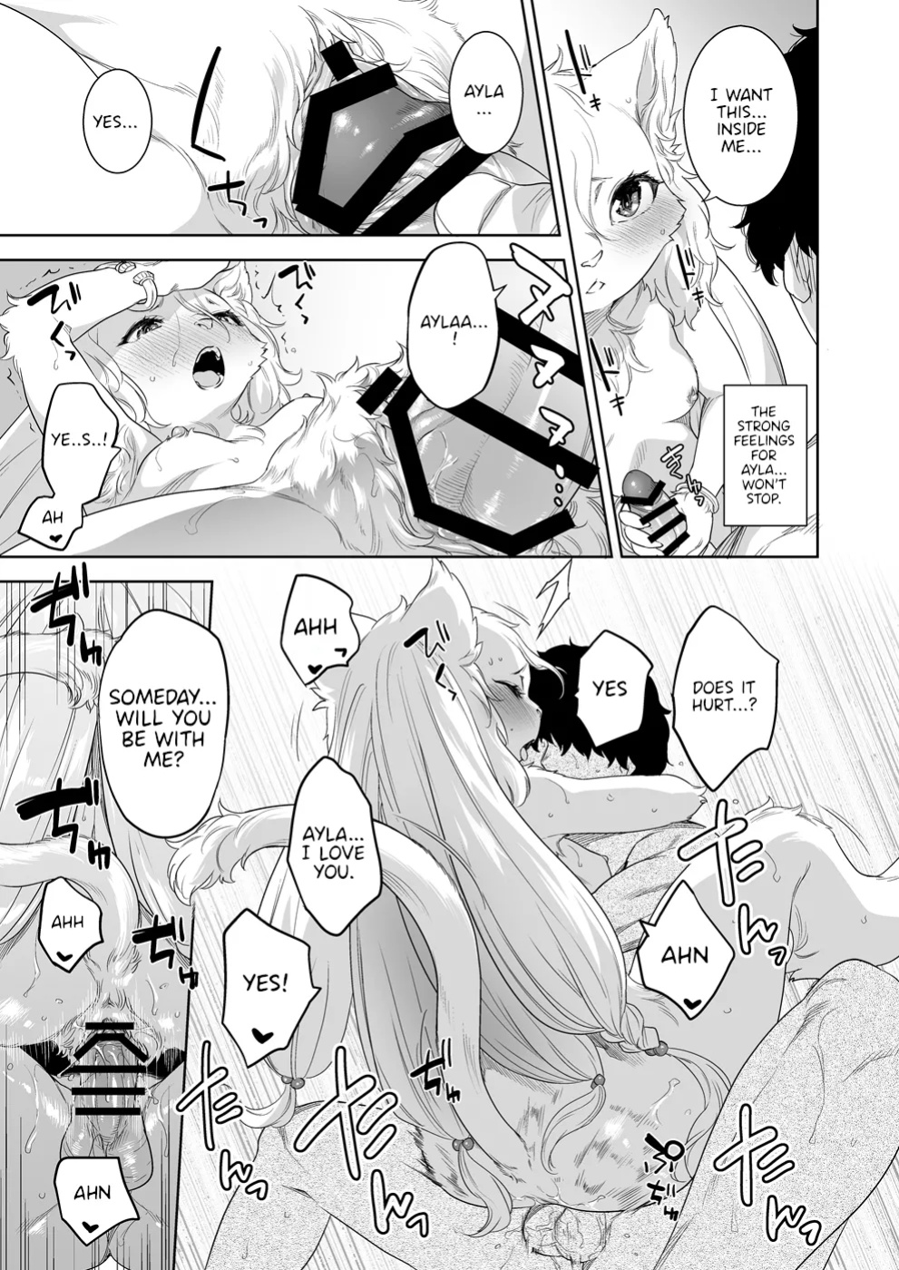 [NME] Renbyou no Tenkei [MTL]