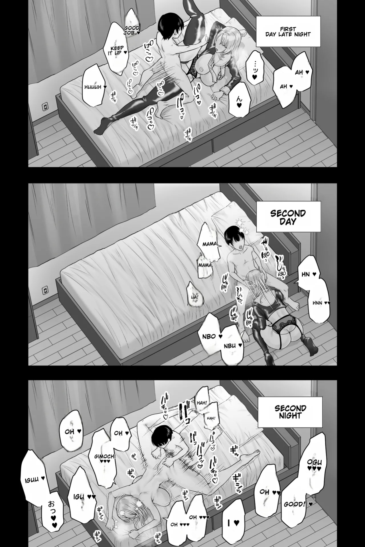 [Ginshio Honpo (Ginen)] Gaikoku no Haha ~Ginpatsu Bakunyū no Haha ni Shibo Sei Fudeoroshi Sa Reru Mikkakan~