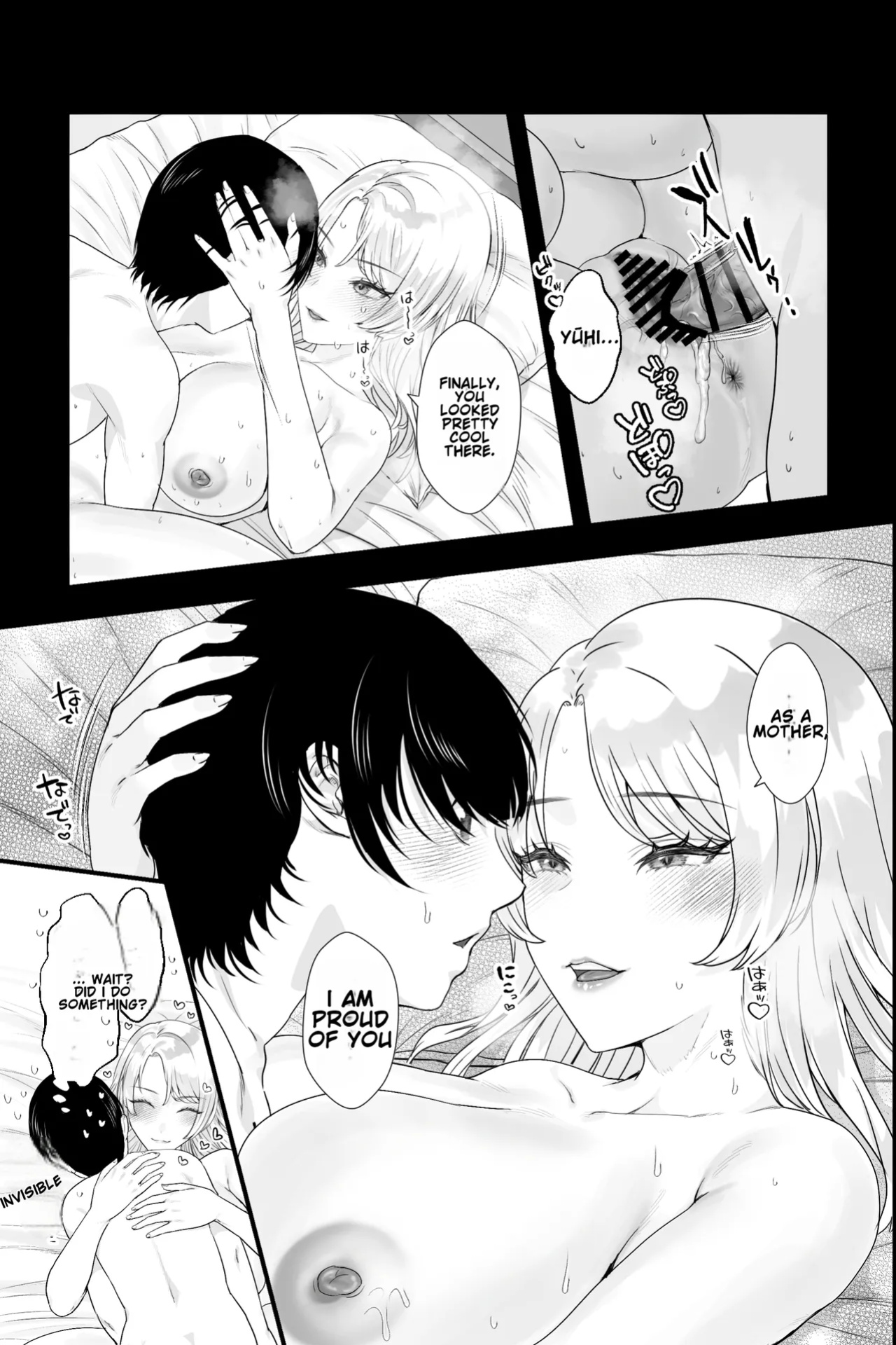 [Ginshio Honpo (Ginen)] Gaikoku no Haha ~Ginpatsu Bakunyū no Haha ni Shibo Sei Fudeoroshi Sa Reru Mikkakan~