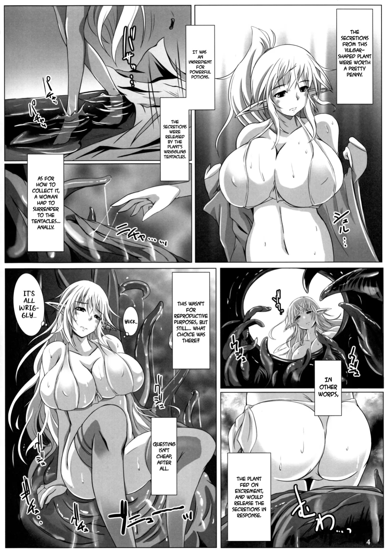 (C88) [Nekonote Shobou (Nekonta)] Grope Trap -Mitsurin no Insei Shokubutsu- [EHCOVE]