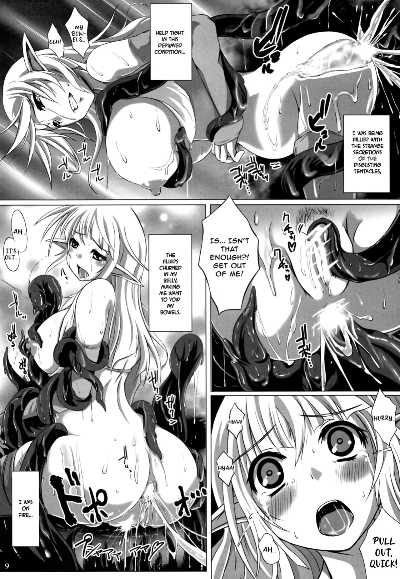 (C88) [Nekonote Shobou (Nekonta)] Grope Trap -Mitsurin no Insei Shokubutsu- [EHCOVE]