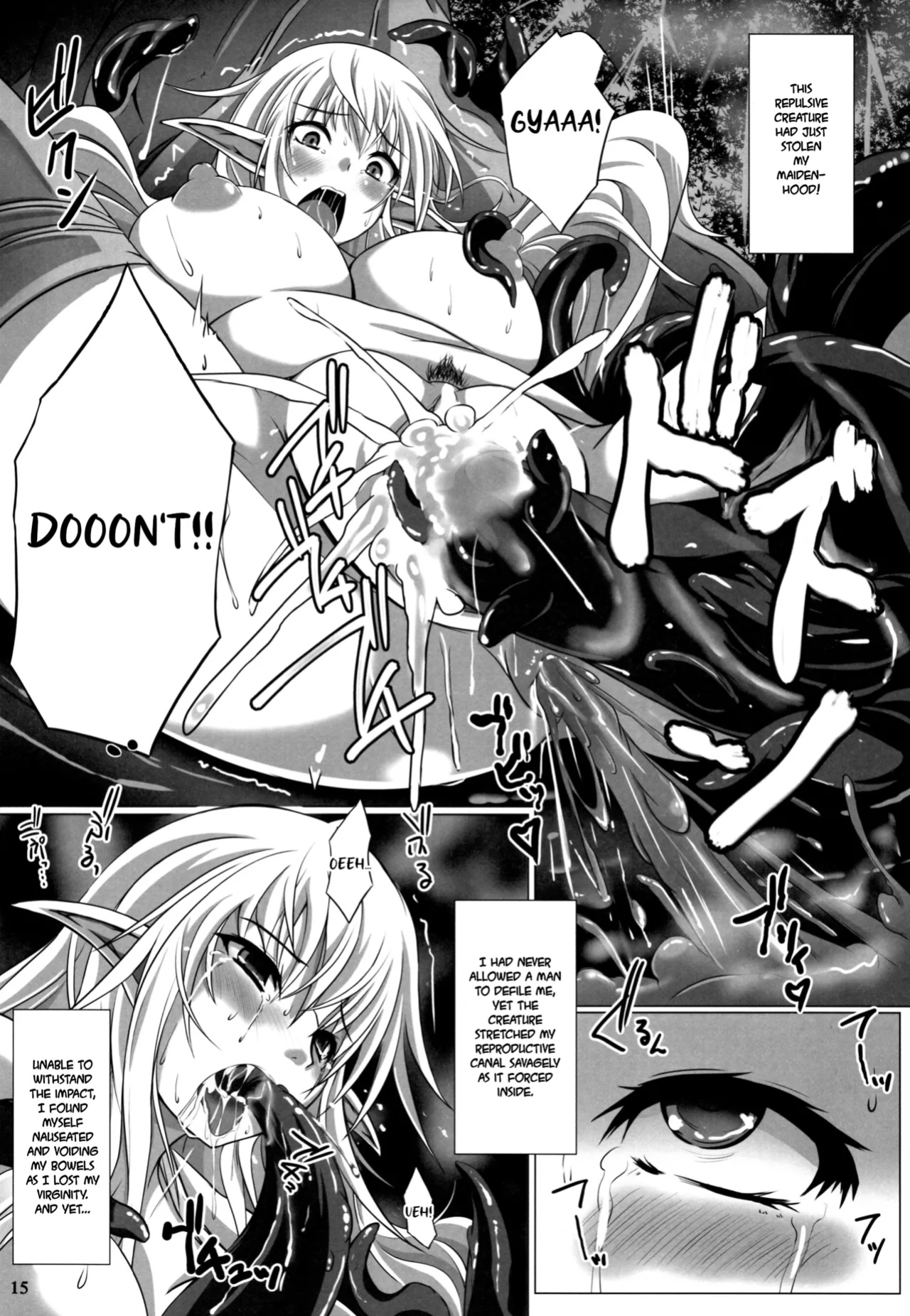 (C88) [Nekonote Shobou (Nekonta)] Grope Trap -Mitsurin no Insei Shokubutsu- [EHCOVE]