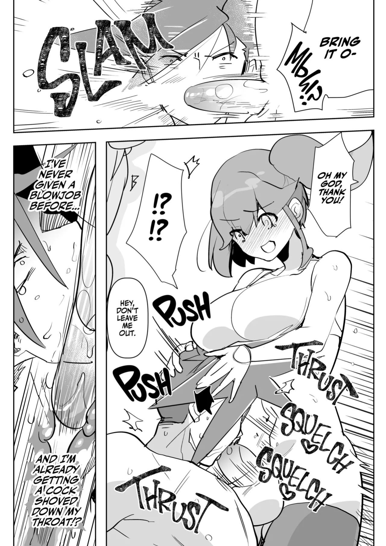 [Aimaitei (Aimaitei Umami)] Futanari x Otoko no Hon | Futa Extinguisher (Promare)