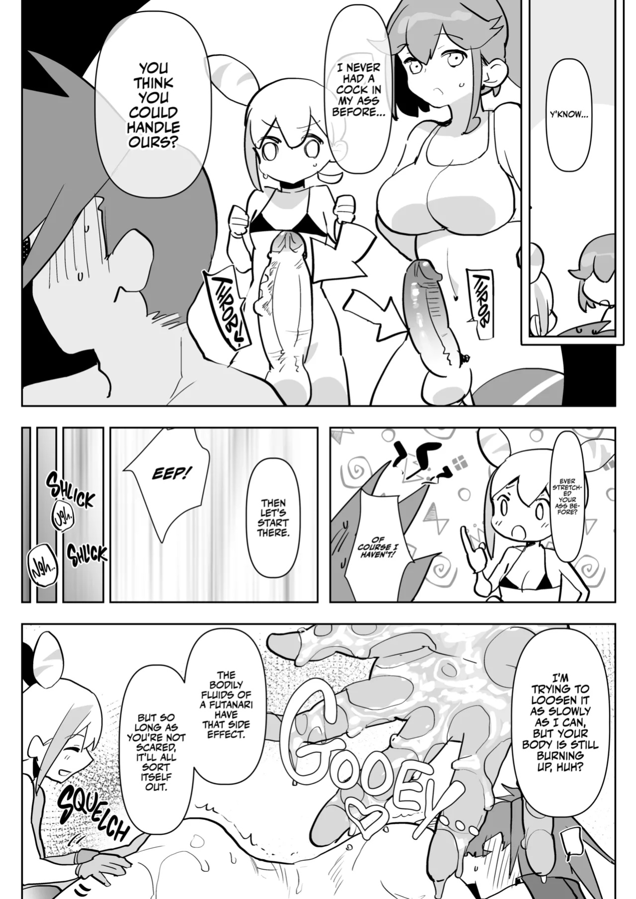 [Aimaitei (Aimaitei Umami)] Futanari x Otoko no Hon | Futa Extinguisher (Promare)