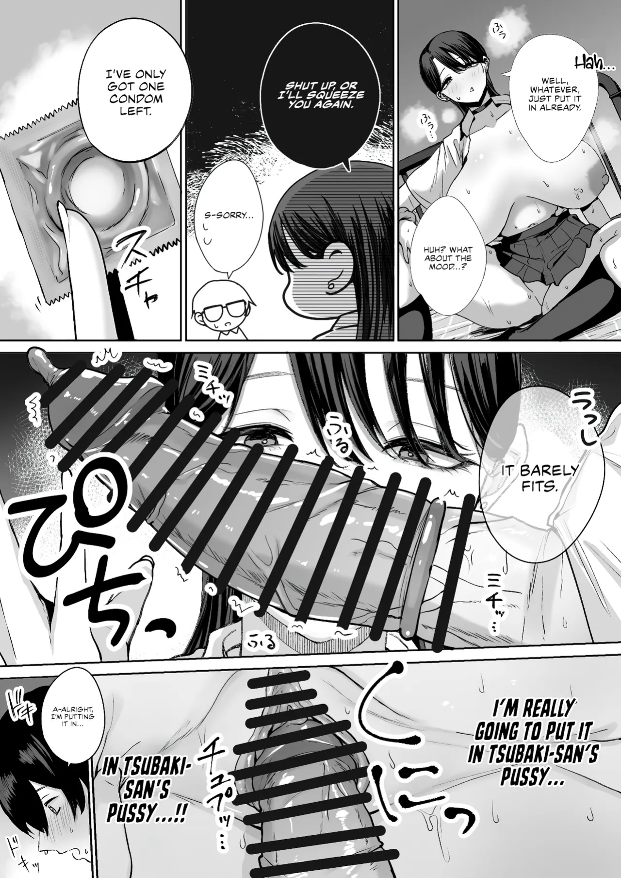 [Hanekkaeri (Ricochet)] A kind, easy-going, slutty gyaru who even lets an otaku like me cum inside her [Rirare Translation]
