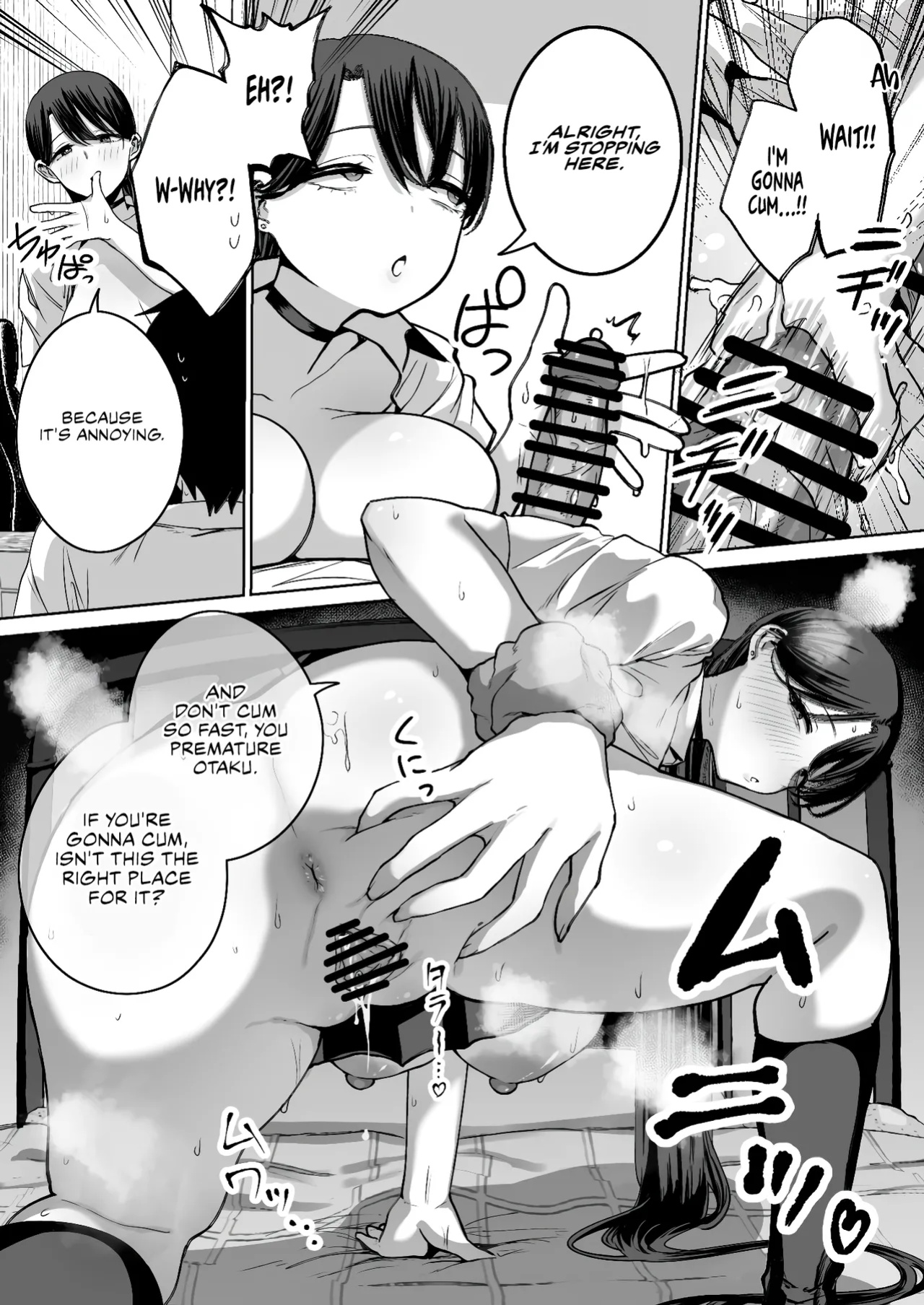 [Hanekkaeri (Ricochet)] A kind, easy-going, slutty gyaru who even lets an otaku like me cum inside her [Rirare Translation]