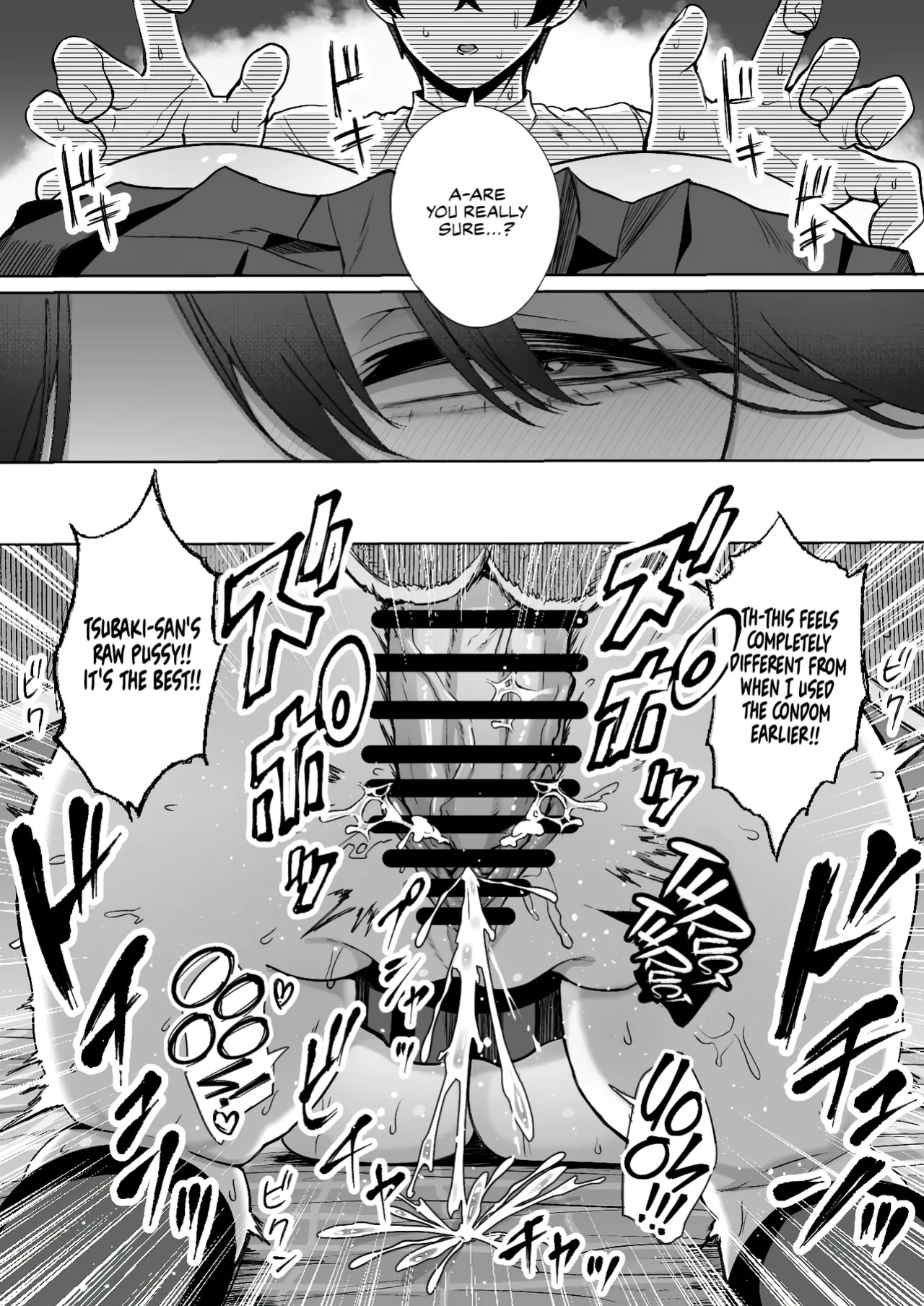 [Hanekkaeri (Ricochet)] A kind, easy-going, slutty gyaru who even lets an otaku like me cum inside her [Rirare Translation]