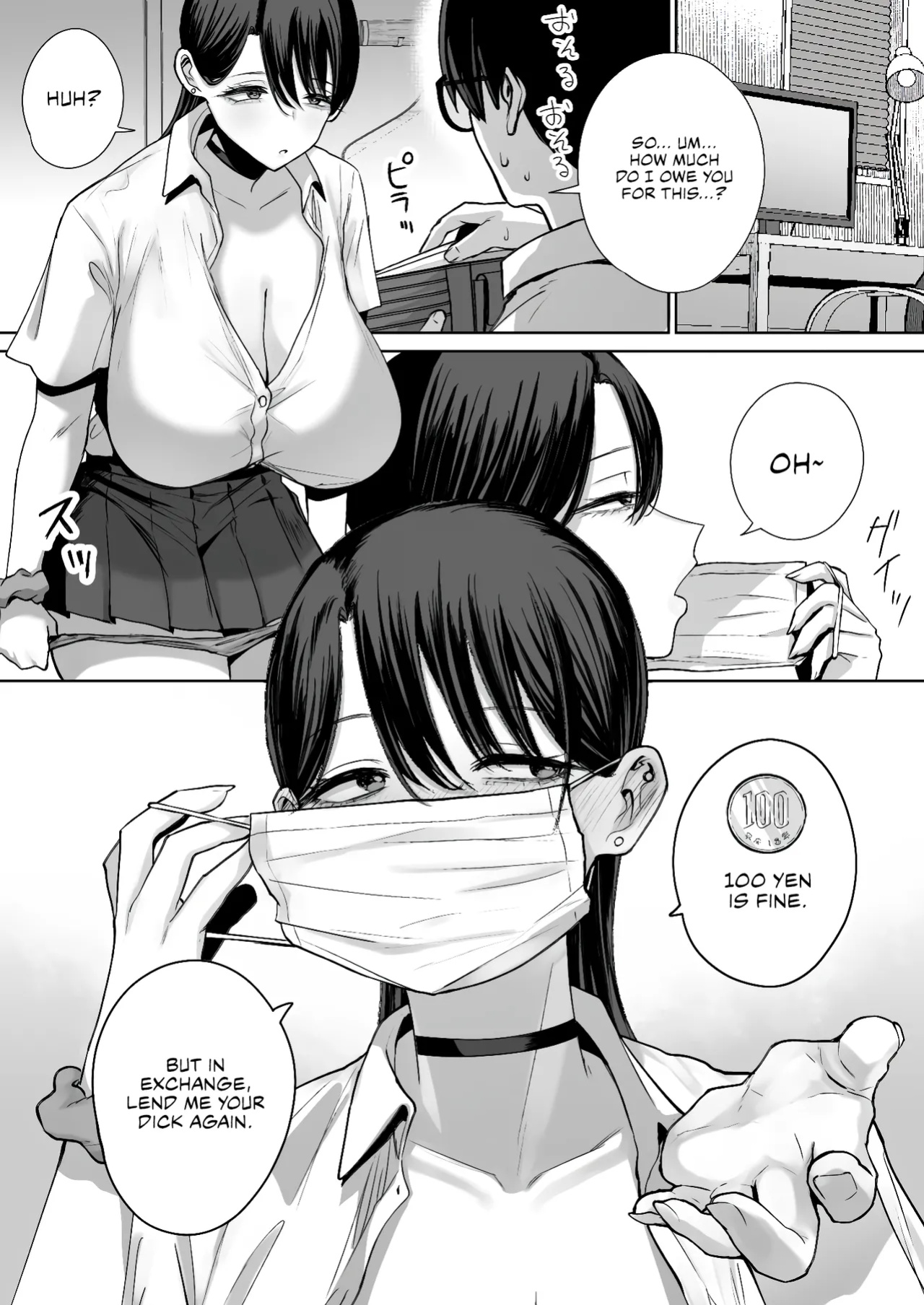 [Hanekkaeri (Ricochet)] A kind, easy-going, slutty gyaru who even lets an otaku like me cum inside her [Rirare Translation]