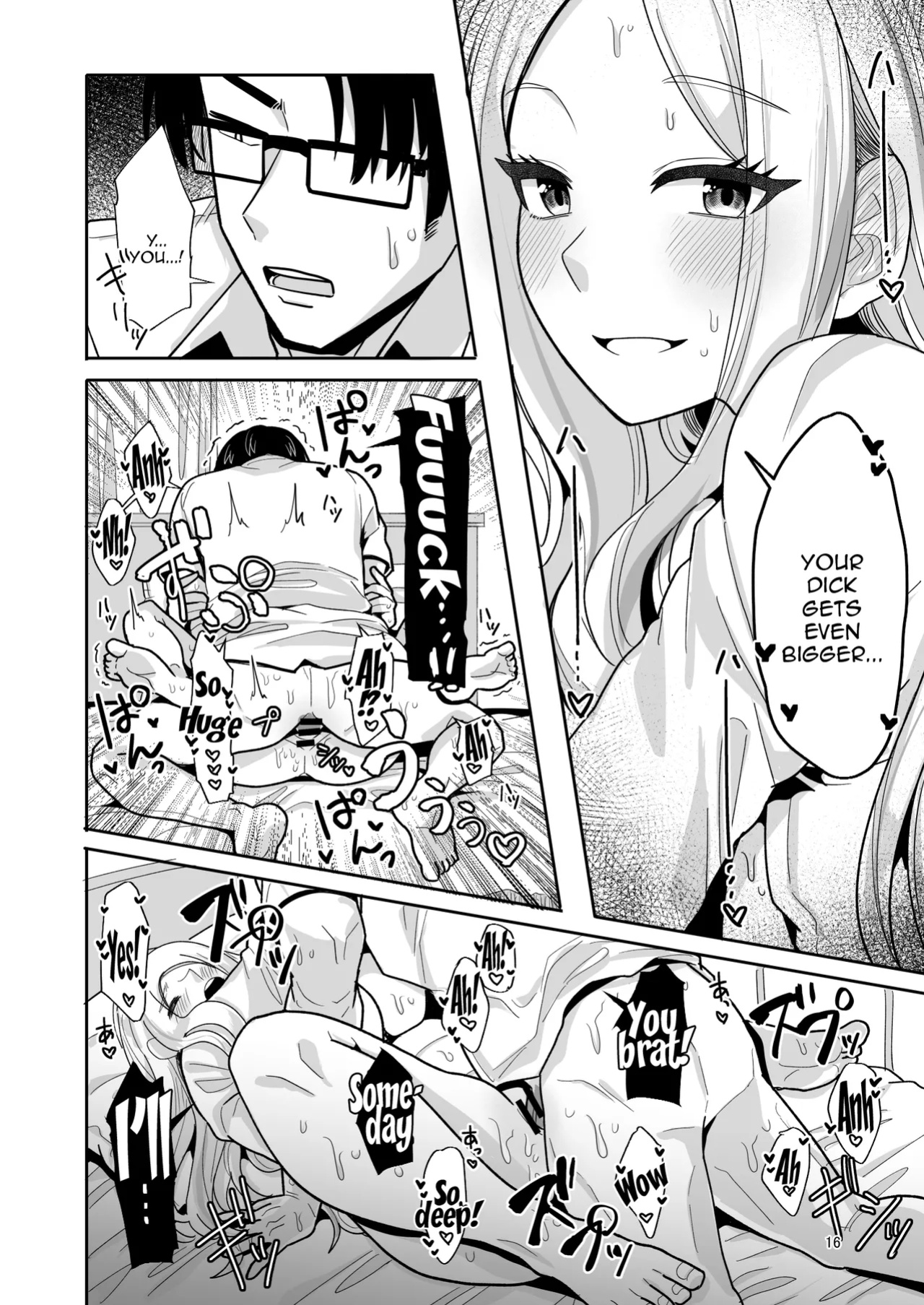 [tAnaue (Tanakala)] Kou natta no mo Anata no Sei nano yo? Senpai | It's Your Fault I'm Like This Senpai (Gakuen IDOLM@STER)