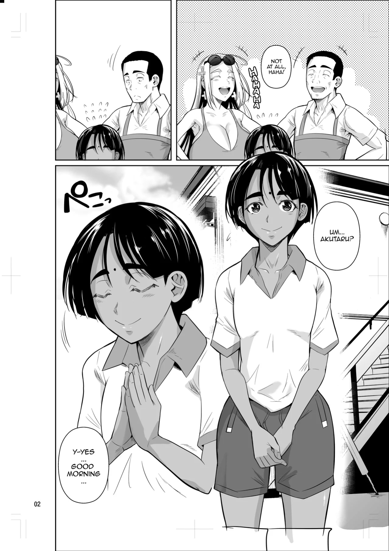 [Shoot The Moon (Fuetakishi)] Ryuugakuseiryou no Oshigoto 2 | Job at a Foreign Student Dorm 2