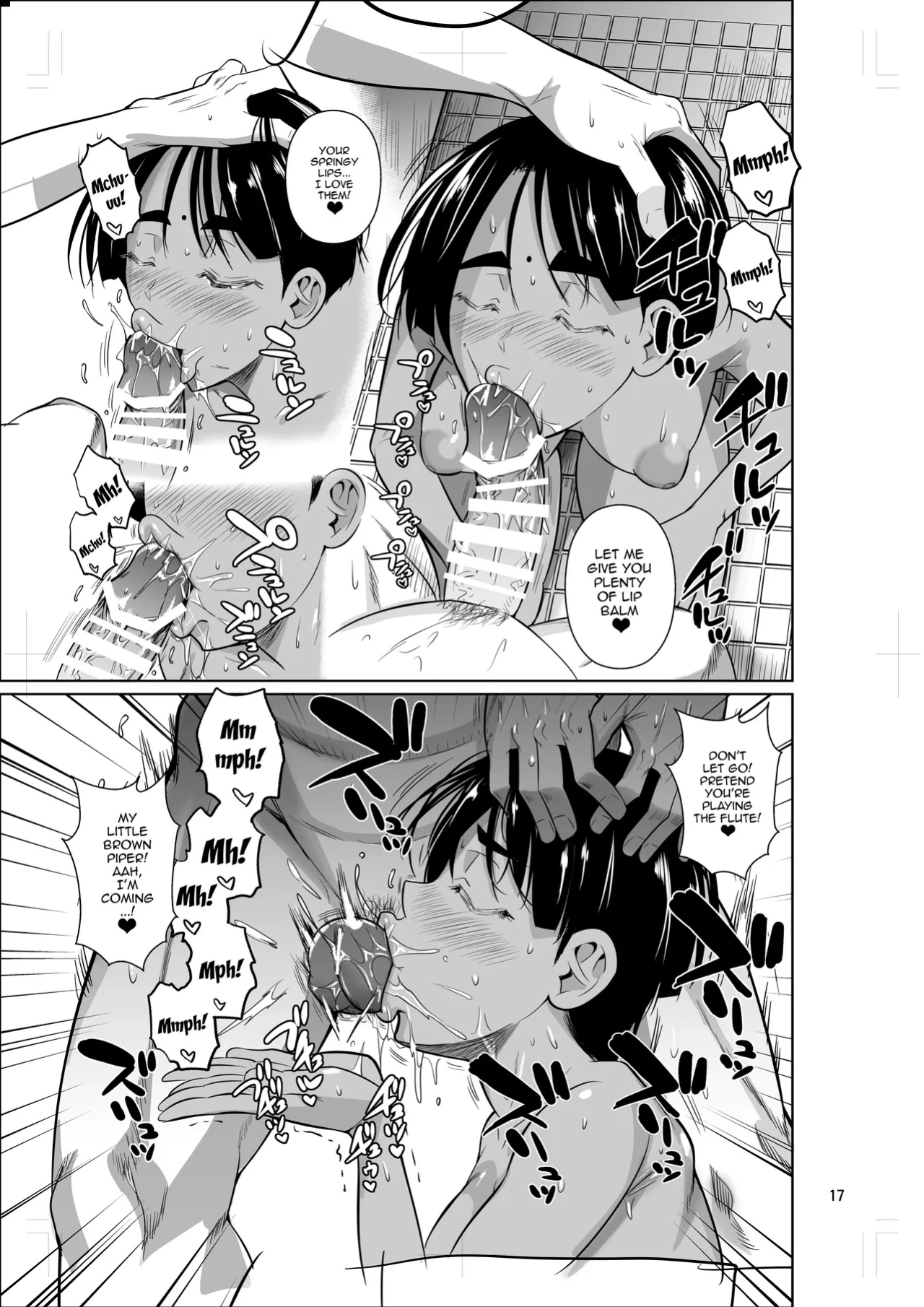 [Shoot The Moon (Fuetakishi)] Ryuugakuseiryou no Oshigoto 2 | Job at a Foreign Student Dorm 2