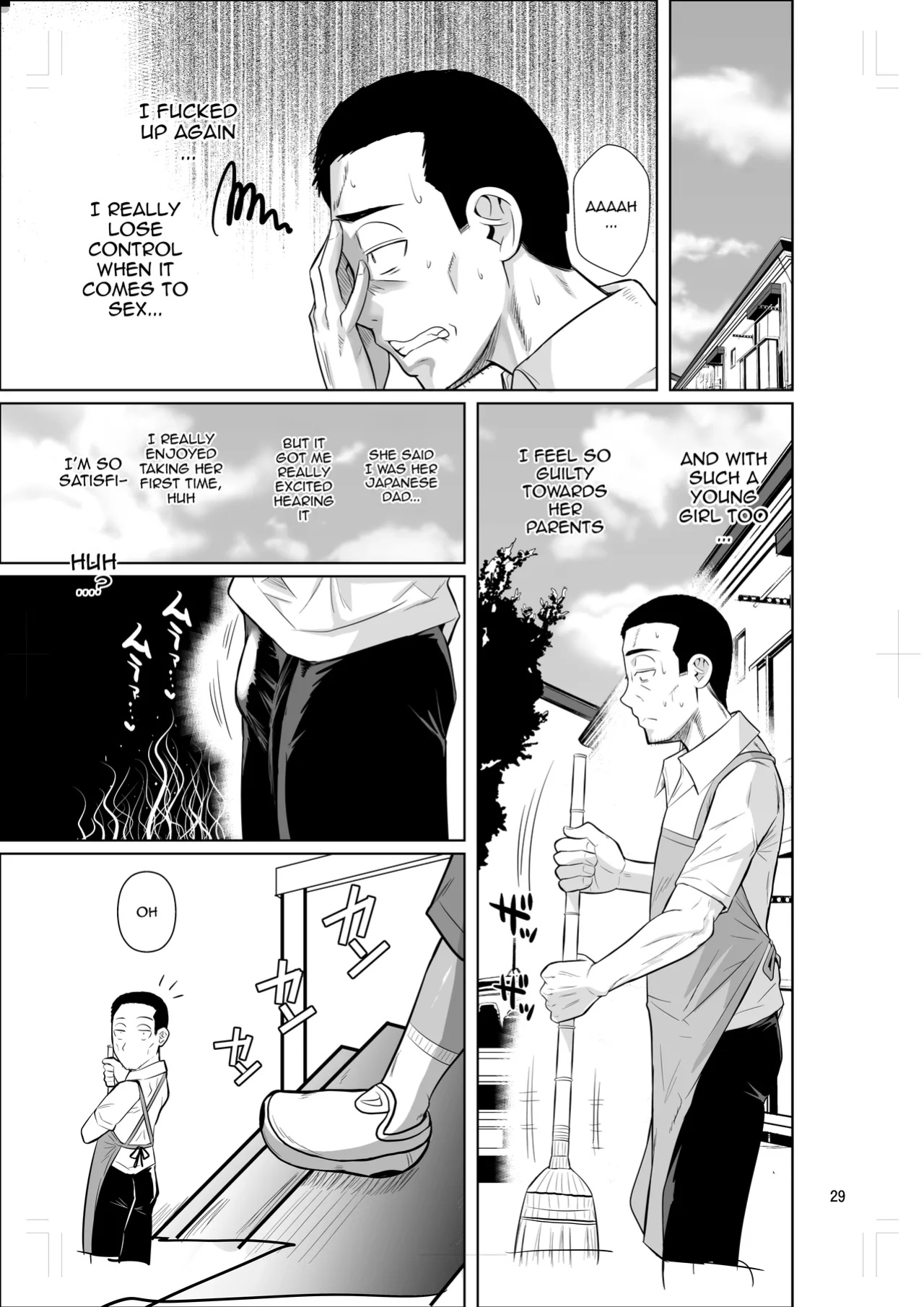[Shoot The Moon (Fuetakishi)] Ryuugakuseiryou no Oshigoto 2 | Job at a Foreign Student Dorm 2