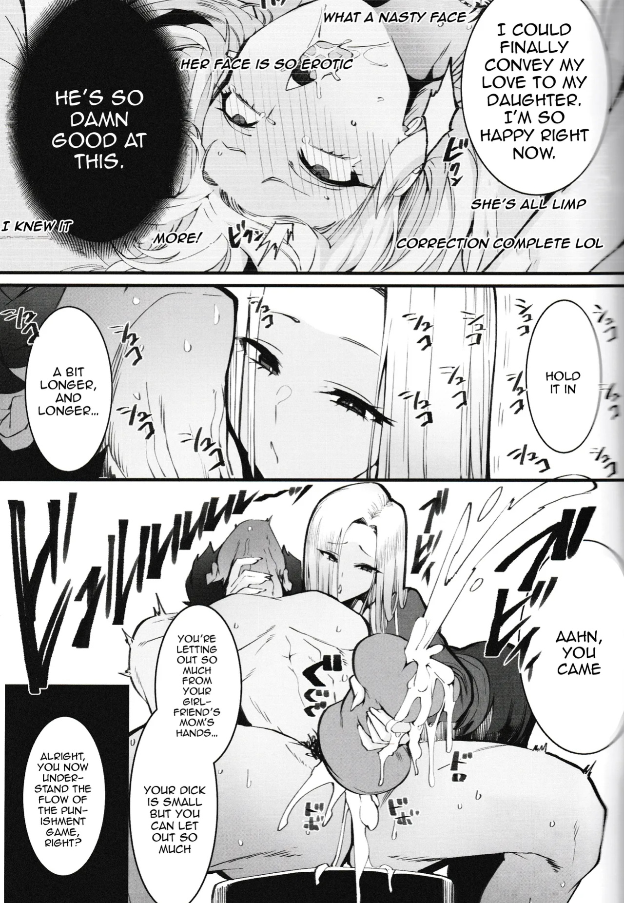 [Armadillo (Renji, Daiji)] Gal Oyako No Egui Kasegikata | A Gyaru Mother and Daughter's Unsavory Way to Earn Money