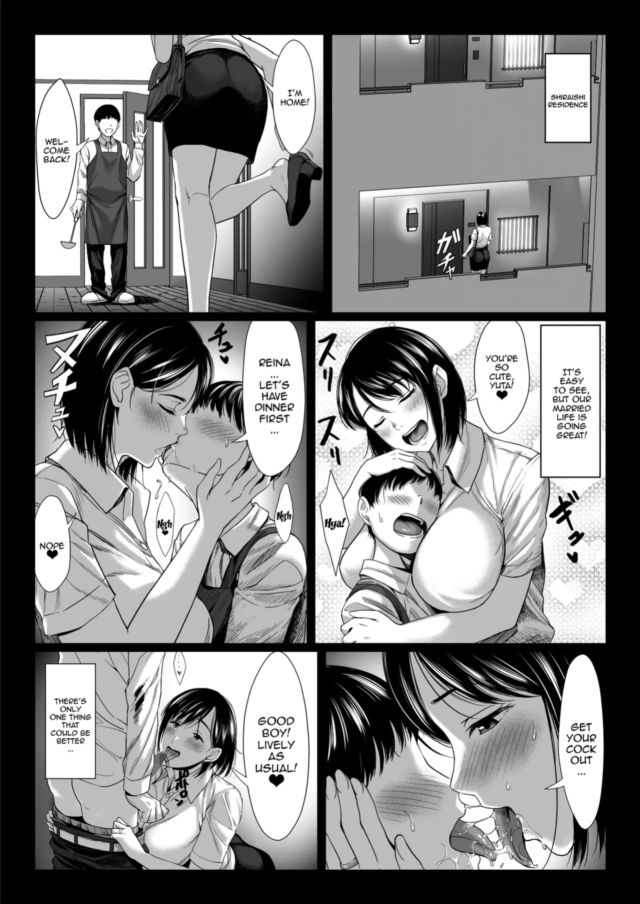 [Chinpan-bu (Chinpan)] Ossan Kirai no Hitozuma Kyoushi ga Nikubenki ni Ochiru Hanashi | Story About an Old Man Hating Married Teacher Falling Into Being a Meat Toilet