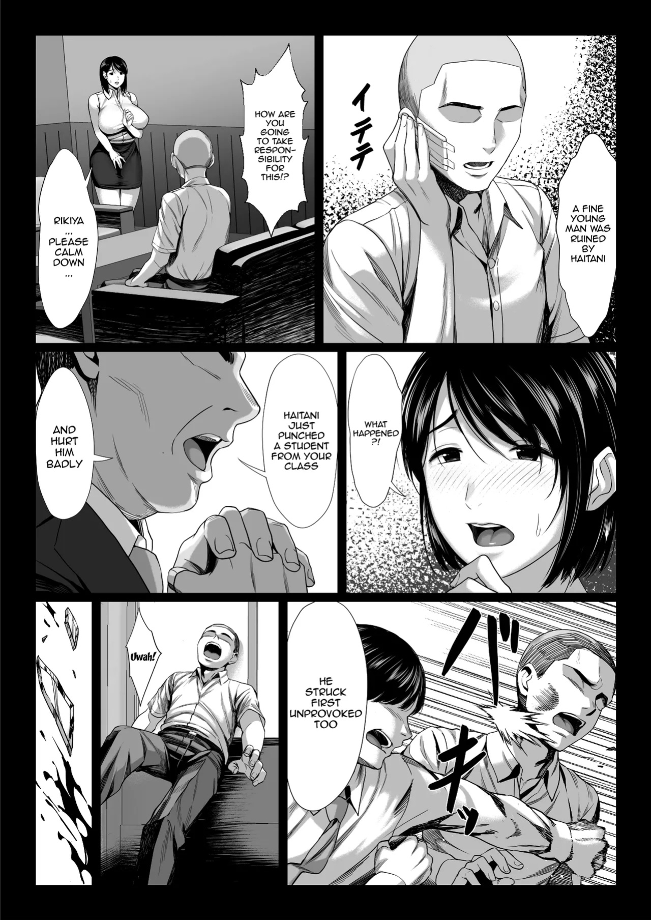 [Chinpan-bu (Chinpan)] Ossan Kirai no Hitozuma Kyoushi ga Nikubenki ni Ochiru Hanashi | Story About an Old Man Hating Married Teacher Falling Into Being a Meat Toilet