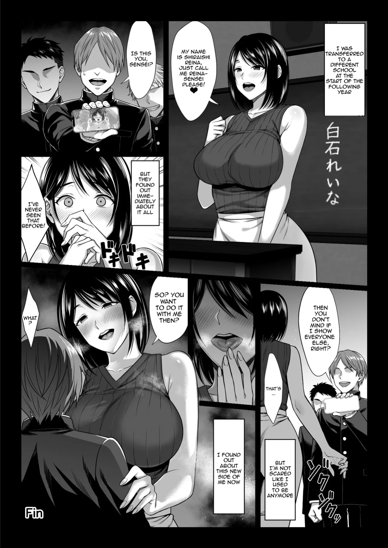 [Chinpan-bu (Chinpan)] Ossan Kirai no Hitozuma Kyoushi ga Nikubenki ni Ochiru Hanashi | Story About an Old Man Hating Married Teacher Falling Into Being a Meat Toilet