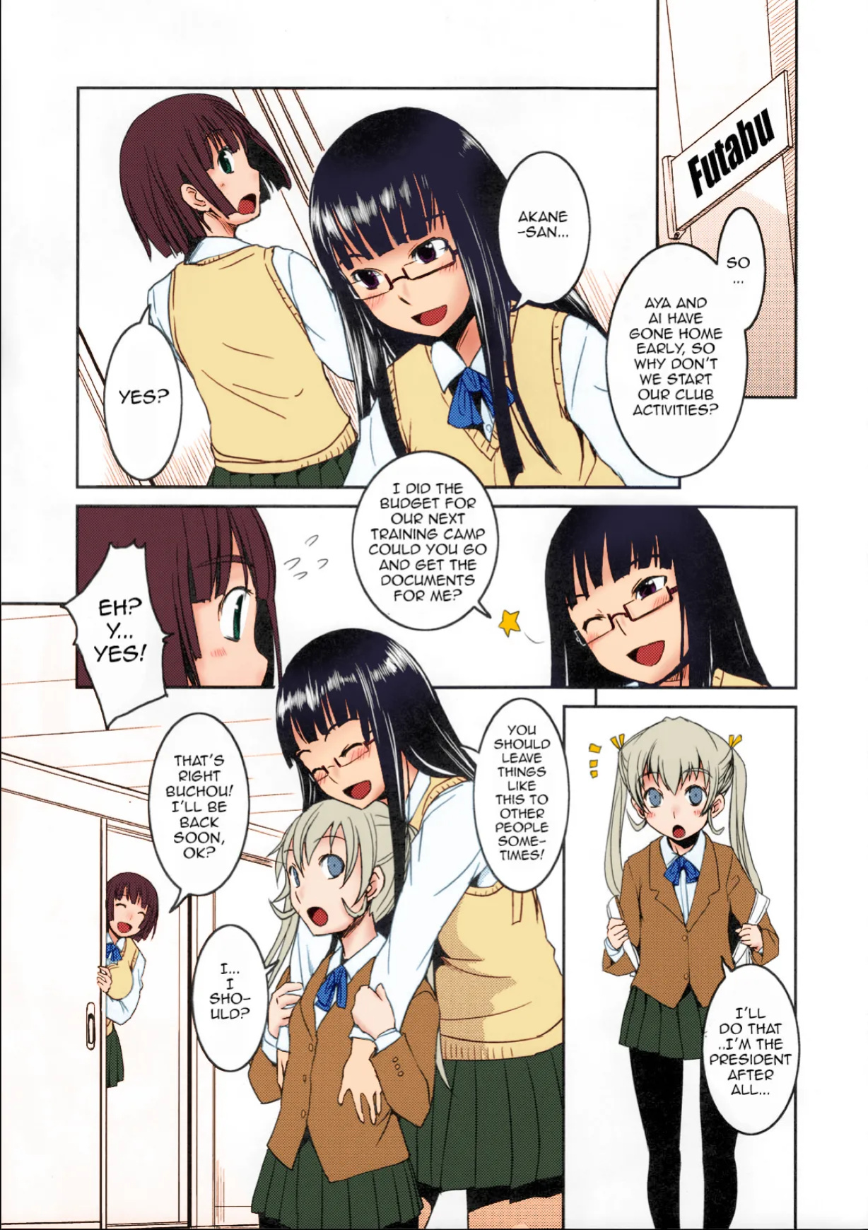 (C77) [AskRay (Bosshi)] Futabu? | Futa Club 5 [Yuribou] [Colorized]