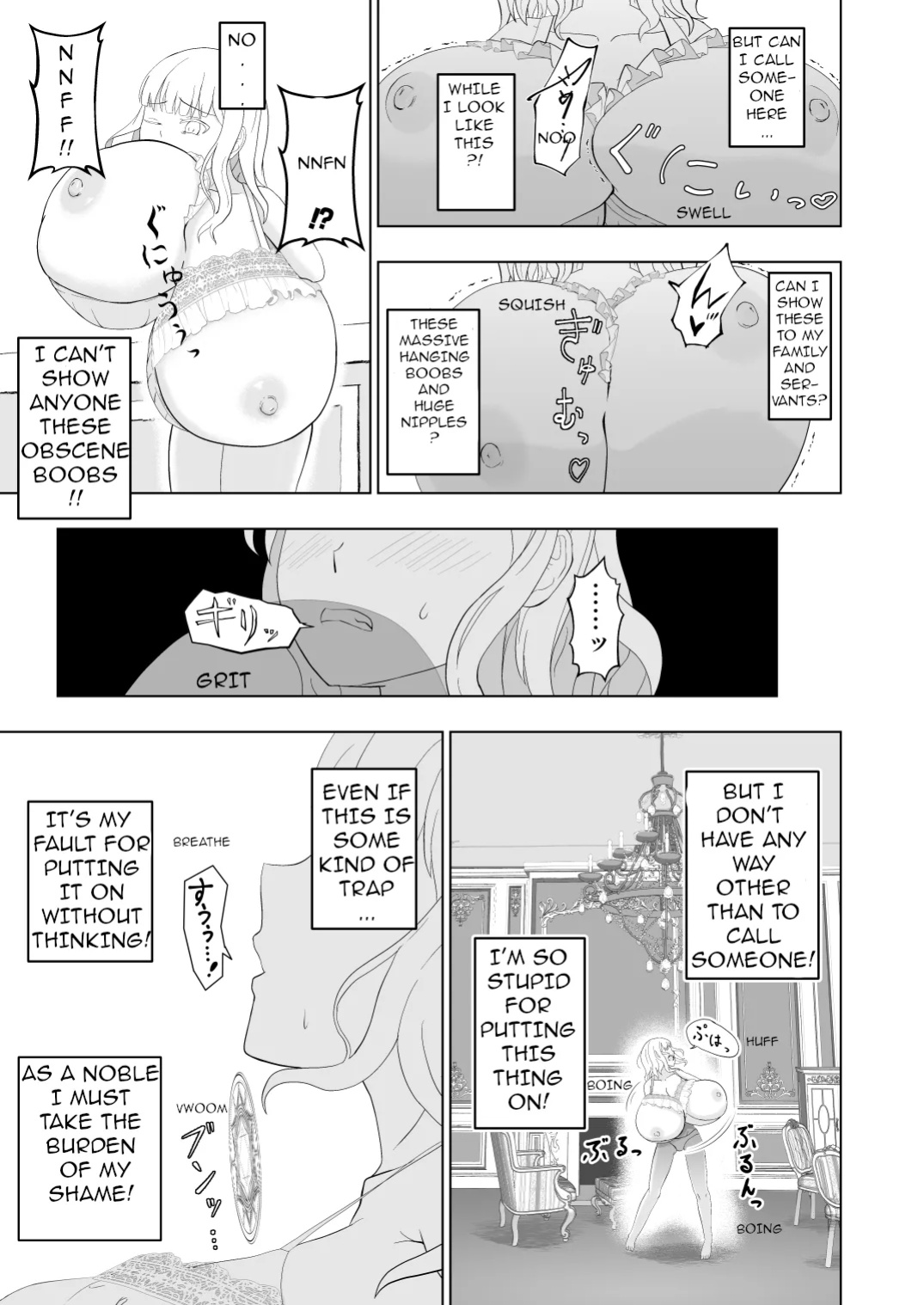 The Fate of a Noble Girl that Buys a "Bust-Up" Bra. [bewbs666]