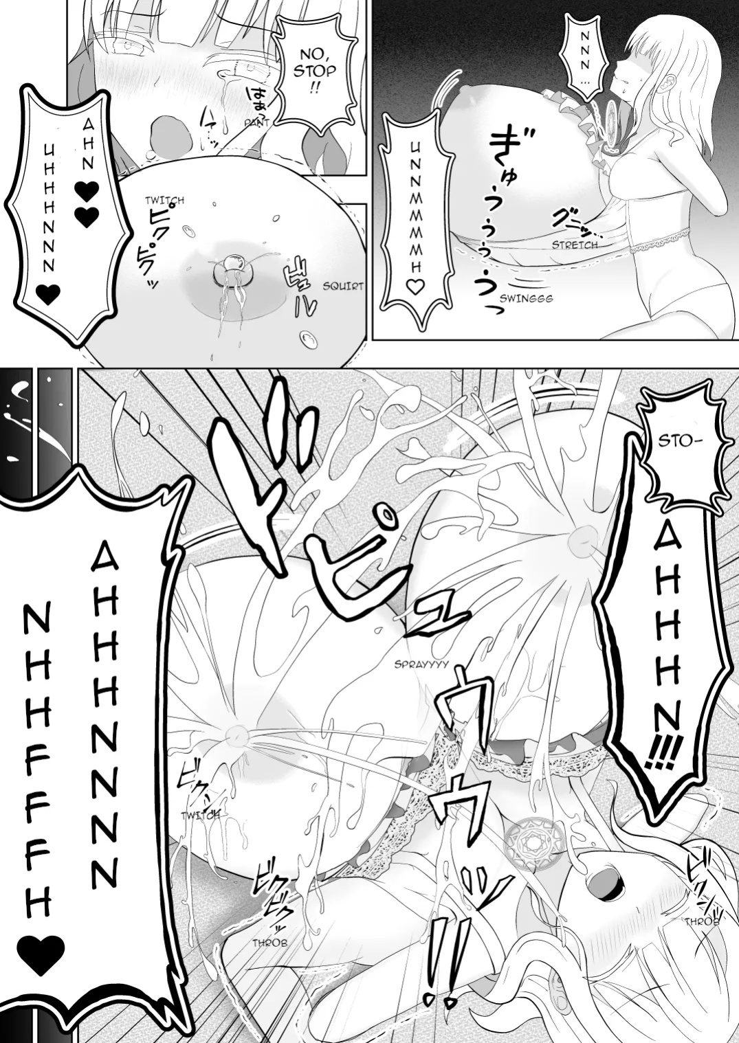 The Fate of a Noble Girl that Buys a "Bust-Up" Bra. [bewbs666]
