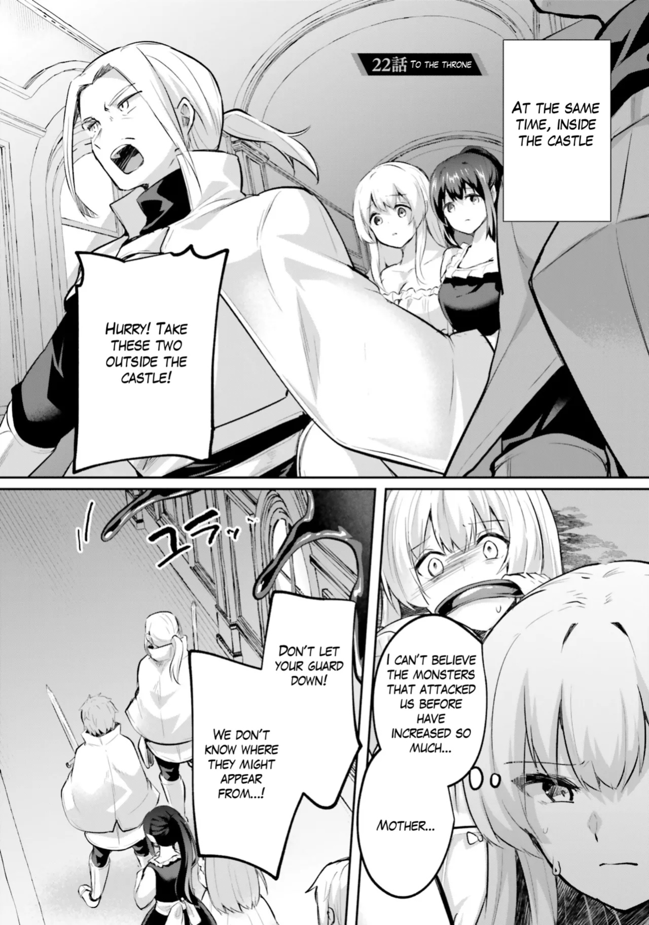 [Abi] Inside the Tentacle Cave Vol. 5 [AI Translation]
