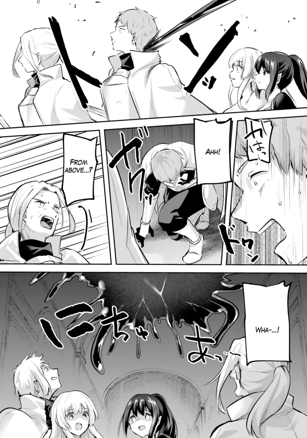 [Abi] Inside the Tentacle Cave Vol. 5 [AI Translation]