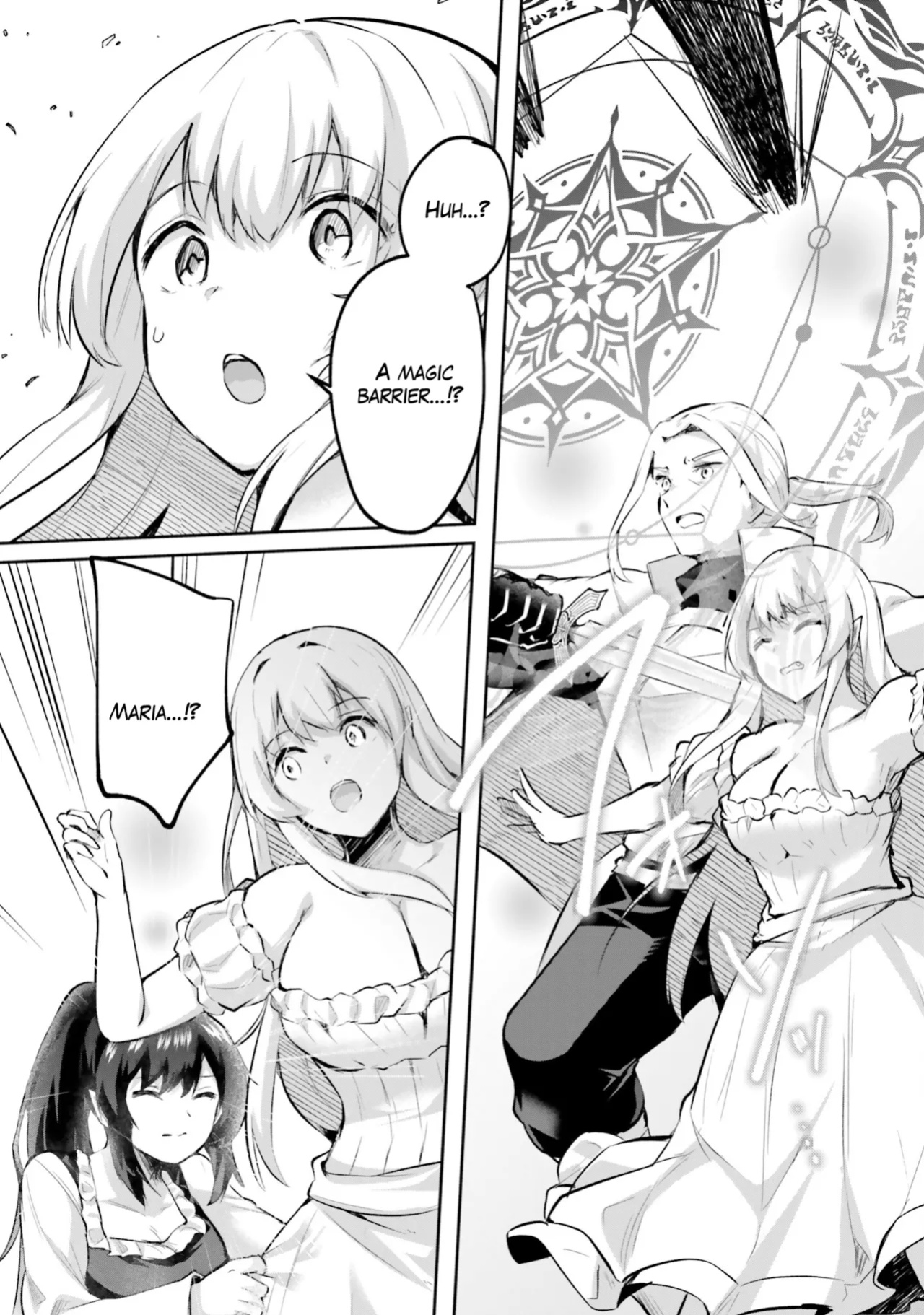 [Abi] Inside the Tentacle Cave Vol. 5 [AI Translation]