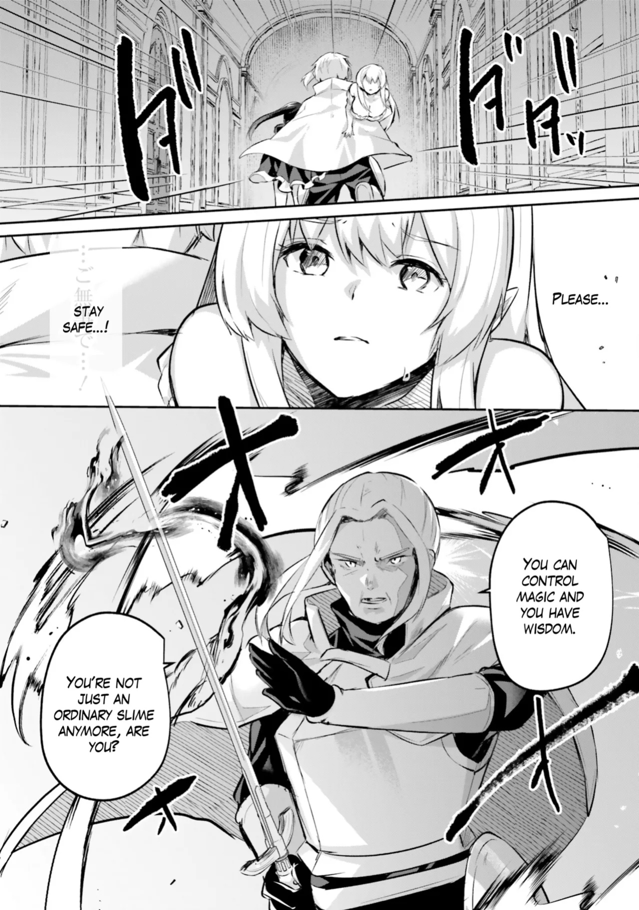 [Abi] Inside the Tentacle Cave Vol. 5 [AI Translation]