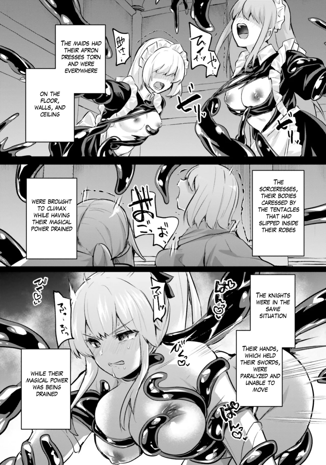 [Abi] Inside the Tentacle Cave Vol. 5 [AI Translation]