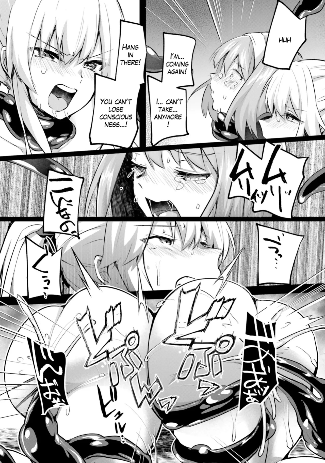 [Abi] Inside the Tentacle Cave Vol. 5 [AI Translation]