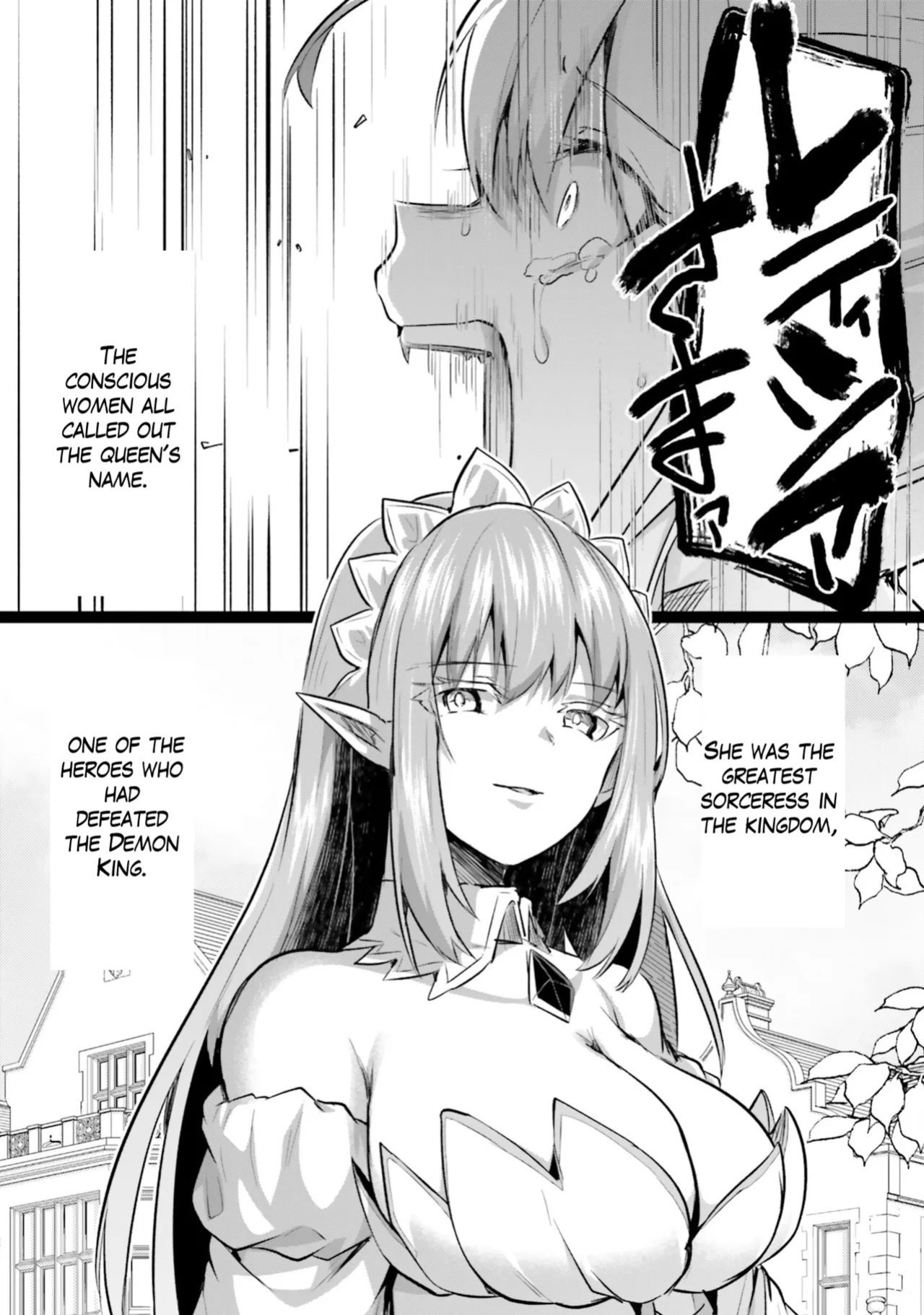 [Abi] Inside the Tentacle Cave Vol. 5 [AI Translation]