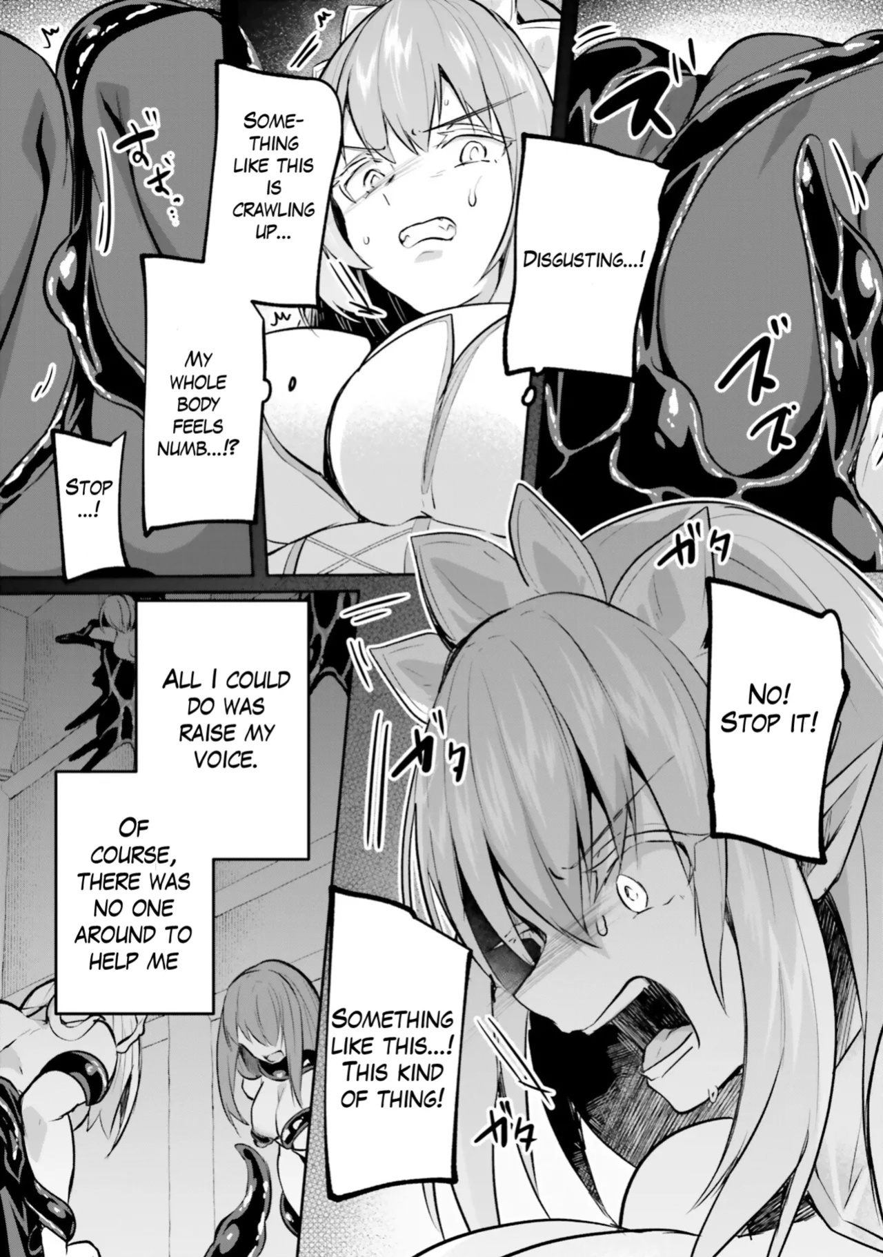 [Abi] Inside the Tentacle Cave Vol. 5 [AI Translation]