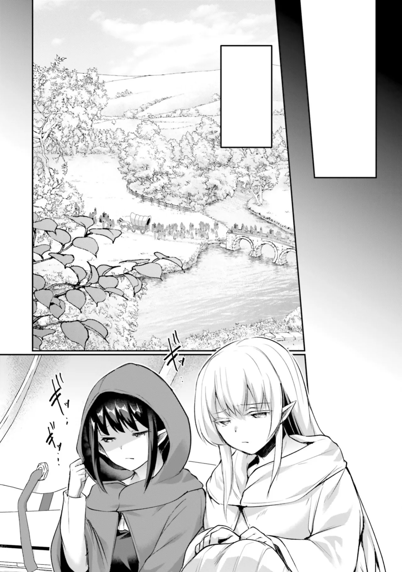 [Abi] Inside the Tentacle Cave Vol. 5 [AI Translation]