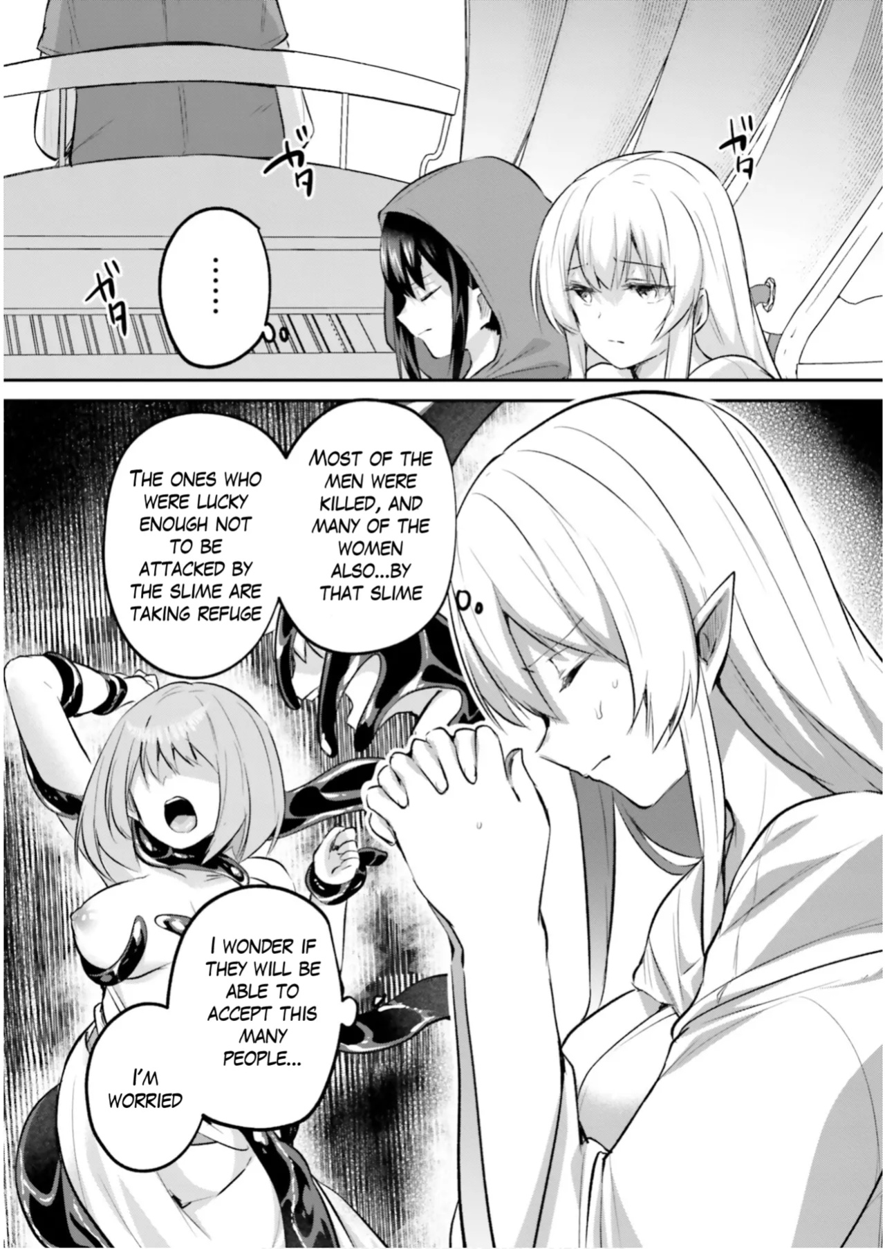 [Abi] Inside the Tentacle Cave Vol. 5 [AI Translation]