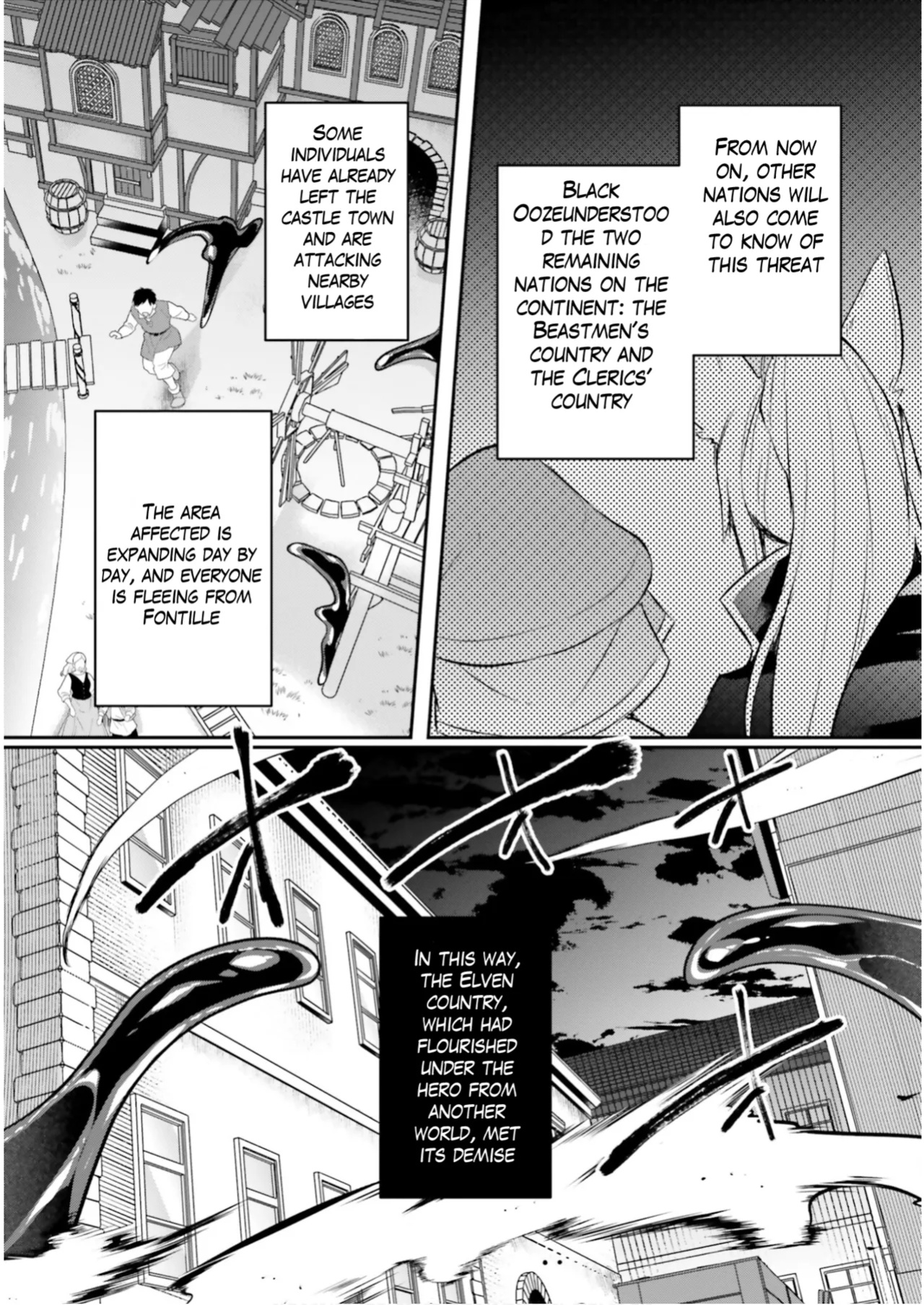 [Abi] Inside the Tentacle Cave Vol. 5 [AI Translation]