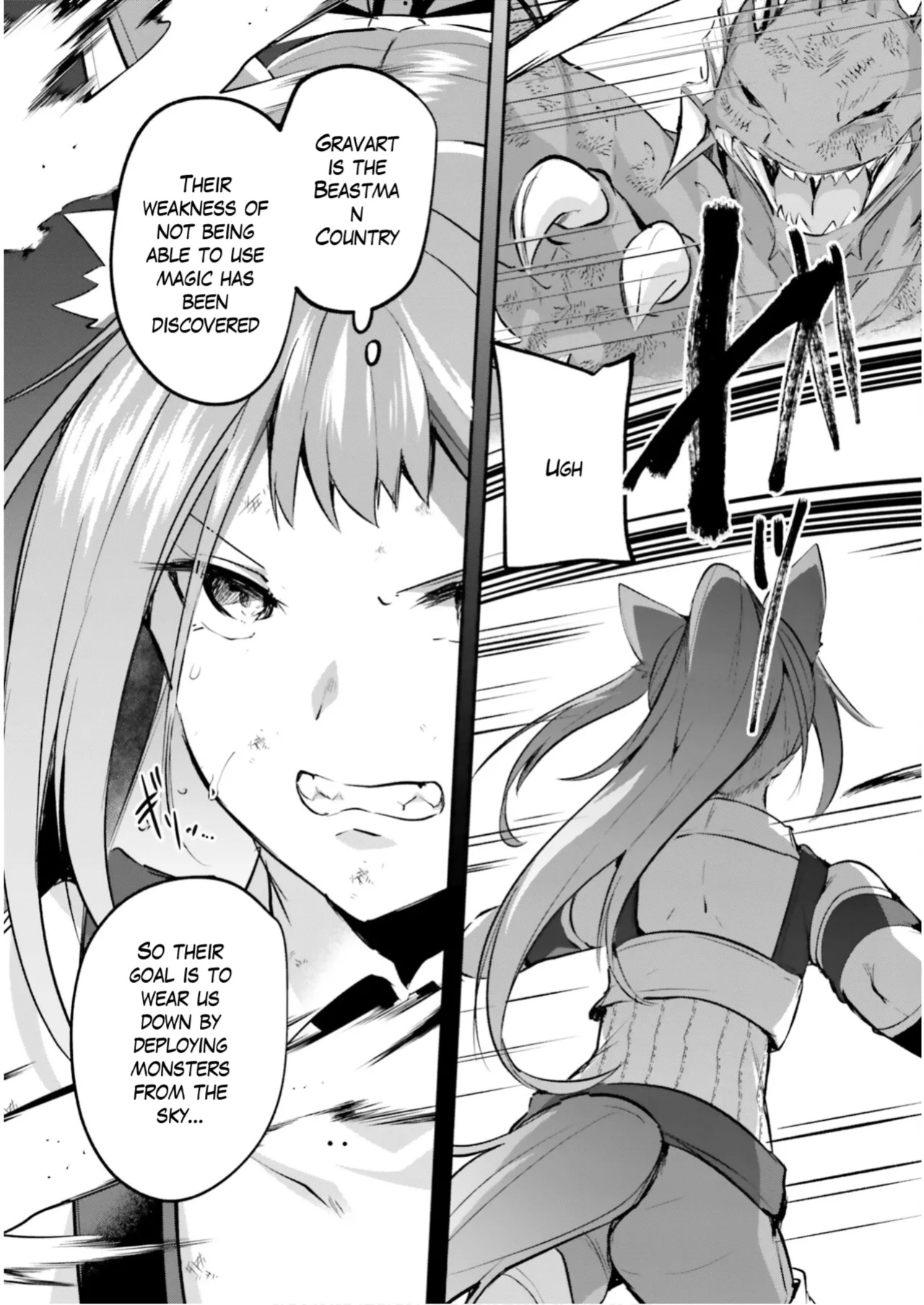 [Abi] Inside the Tentacle Cave Vol. 5 [AI Translation]