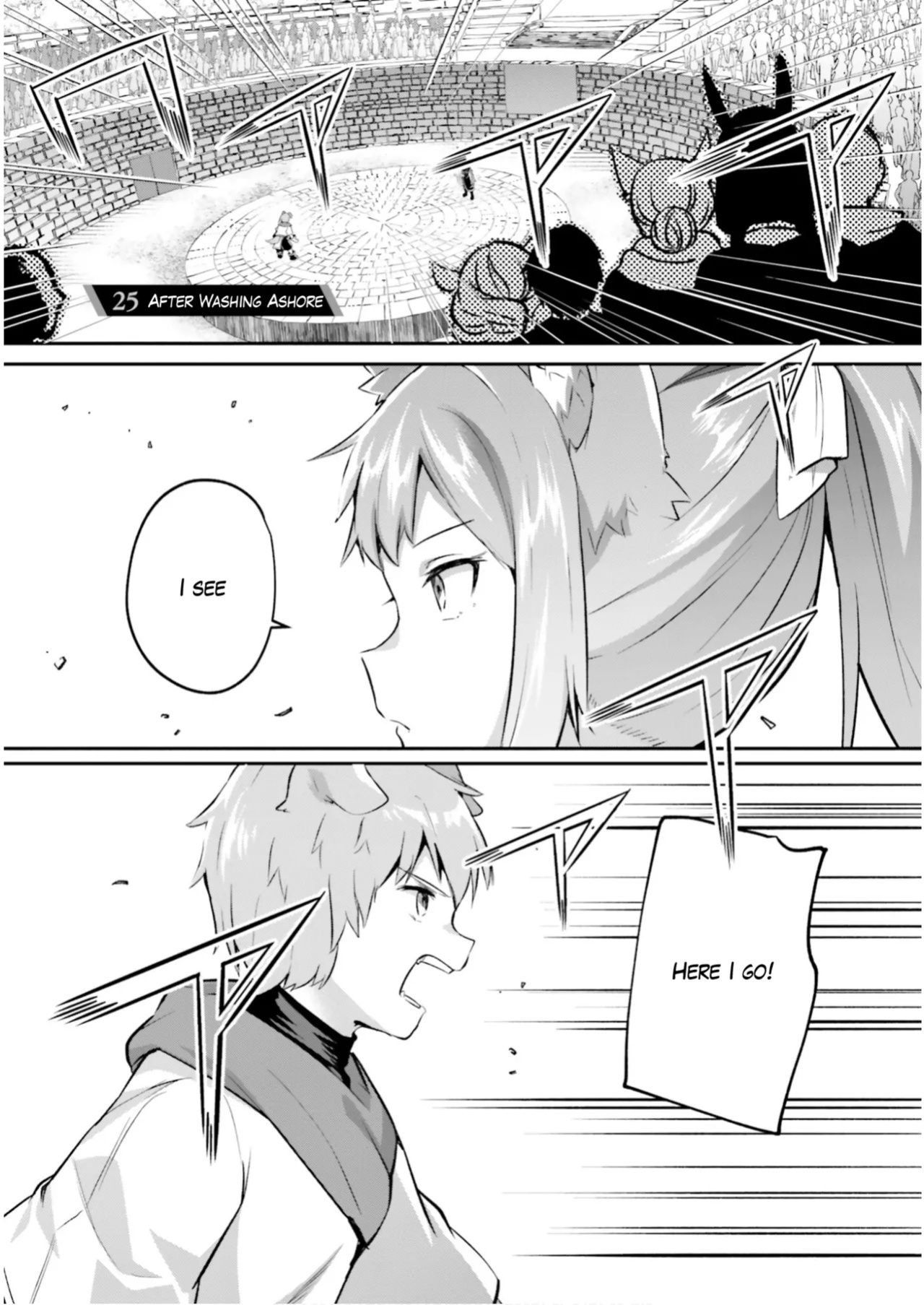 [Abi] Inside the Tentacle Cave Vol. 5 [AI Translation]